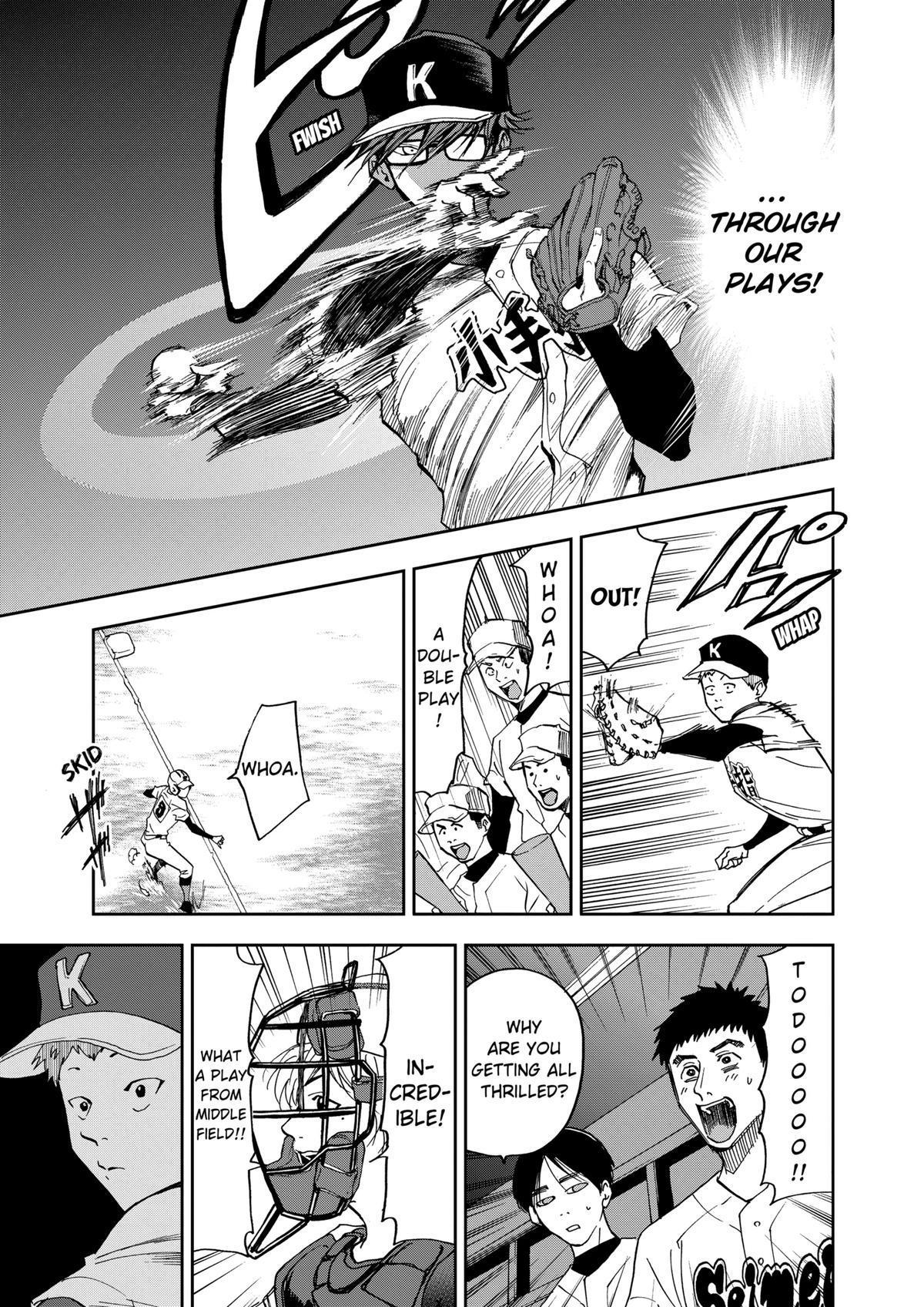 Read Oblivion Battery chapter 41 image 16 on Lezhin
