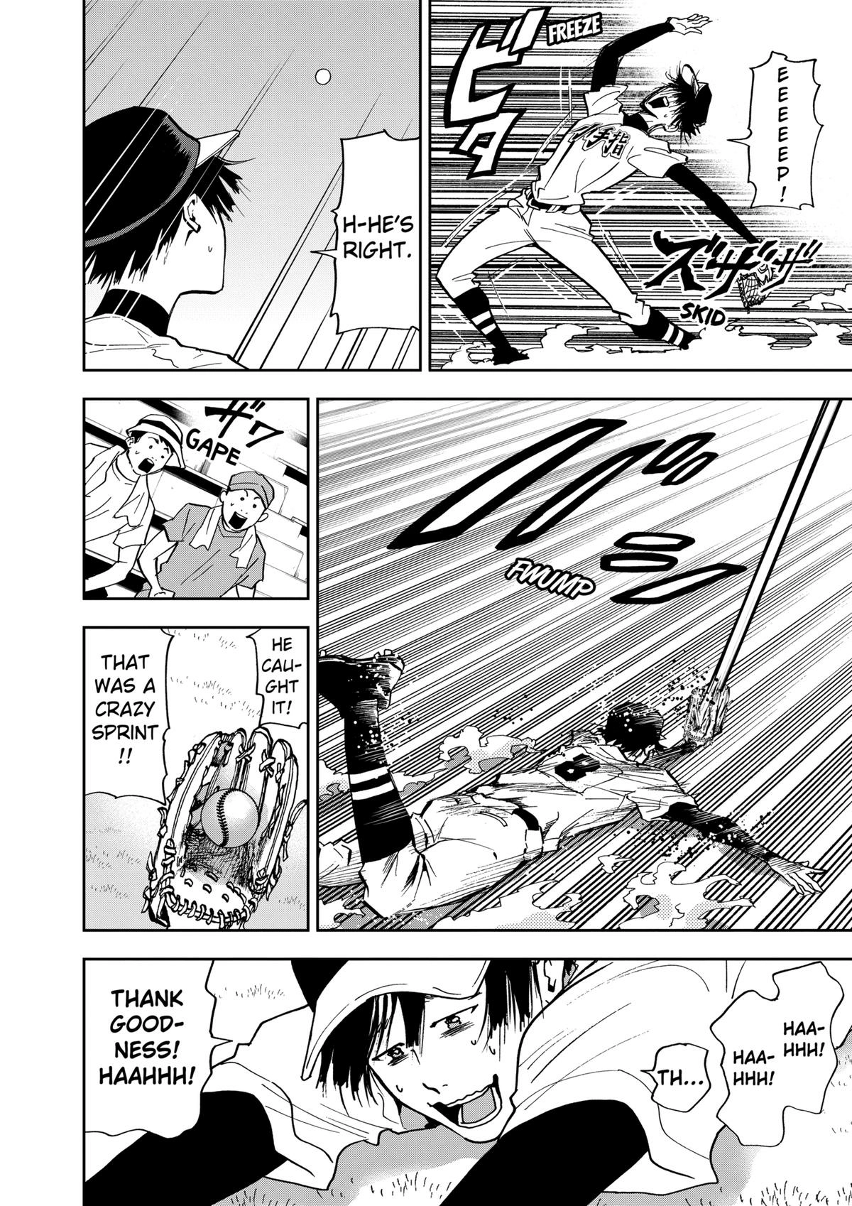 Read Oblivion Battery chapter 41 image 21 on Lezhin
