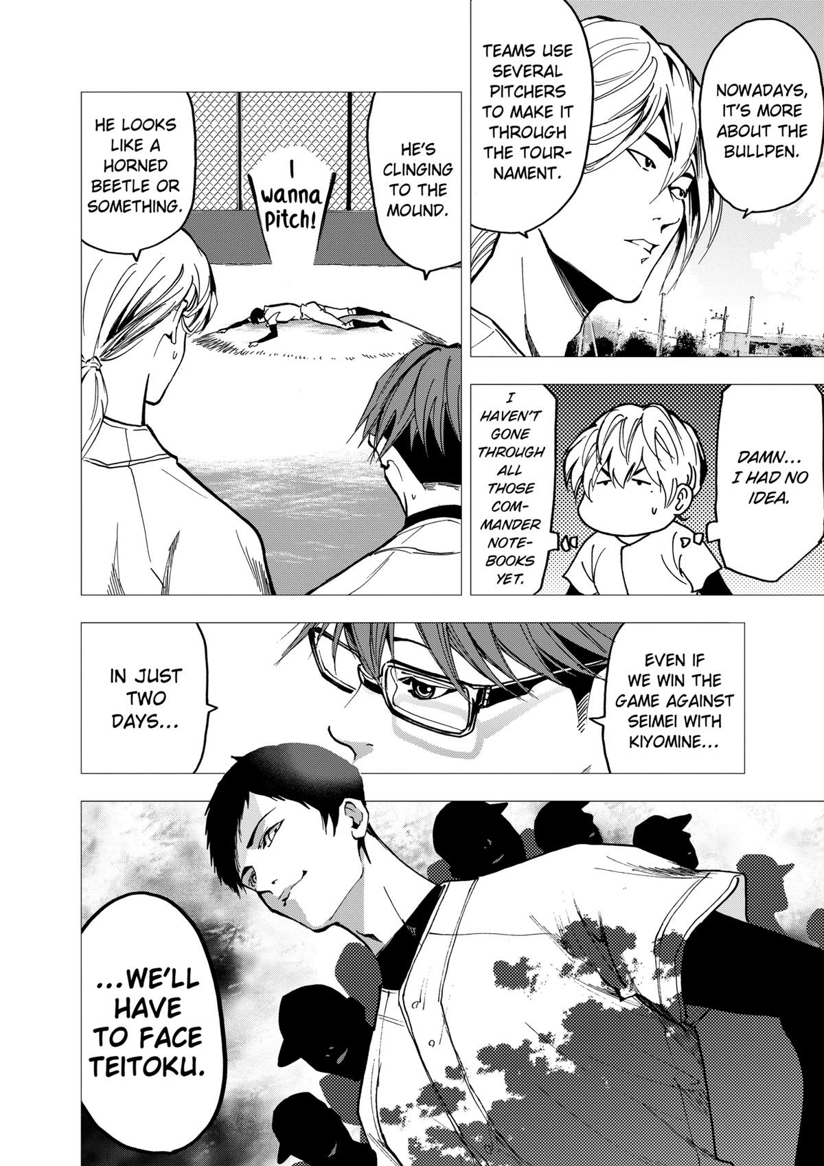 Read Oblivion Battery chapter 41 image 5 on Lezhin