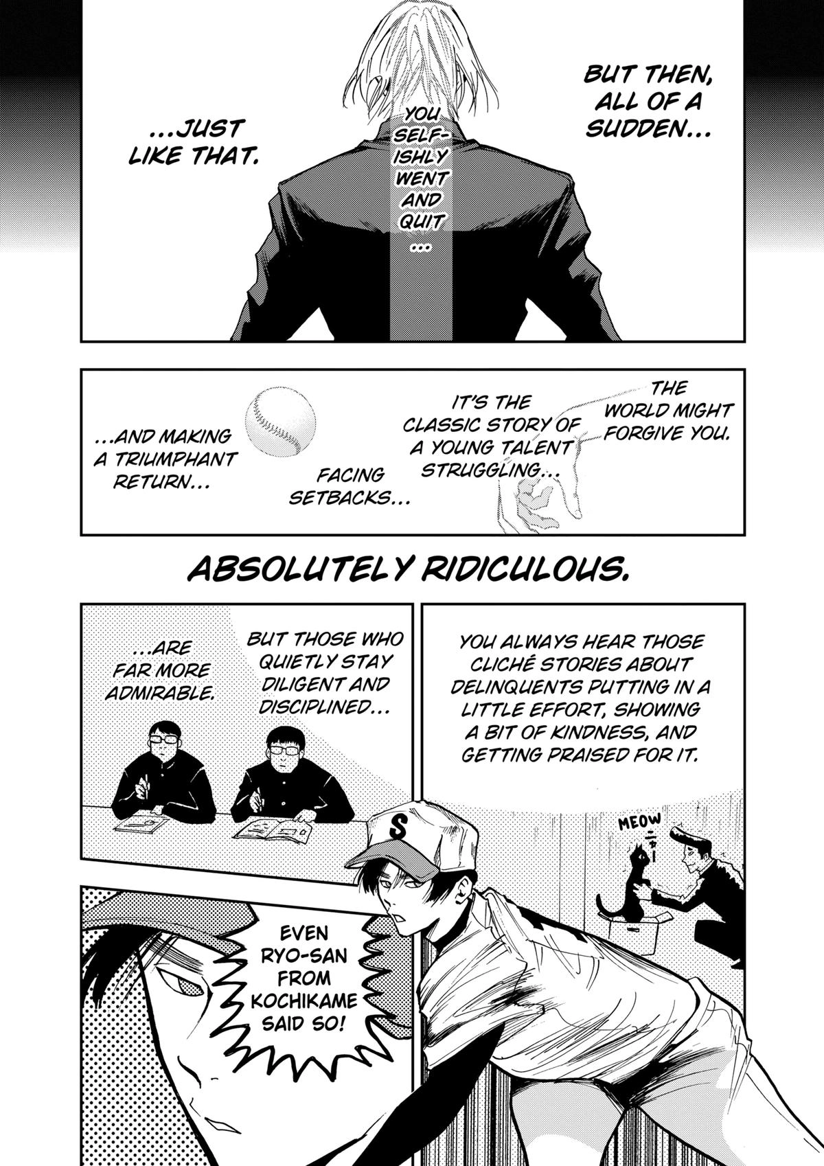 Read Oblivion Battery chapter 42 image 11 on Lezhin