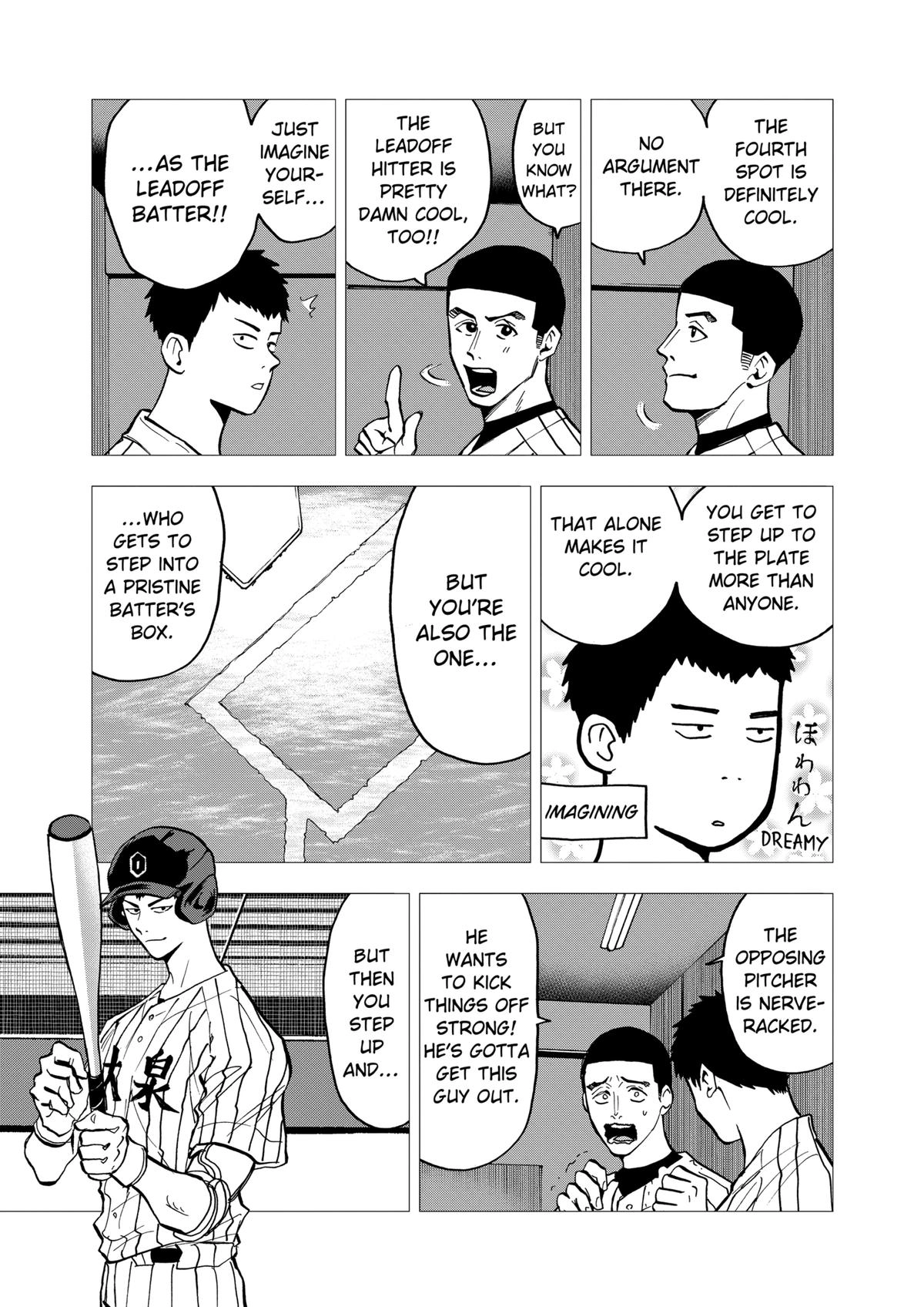 Read Oblivion Battery chapter 42 image 16 on Lezhin