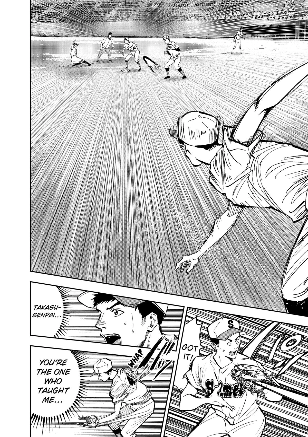 Read Oblivion Battery chapter 42 image 19 on Lezhin