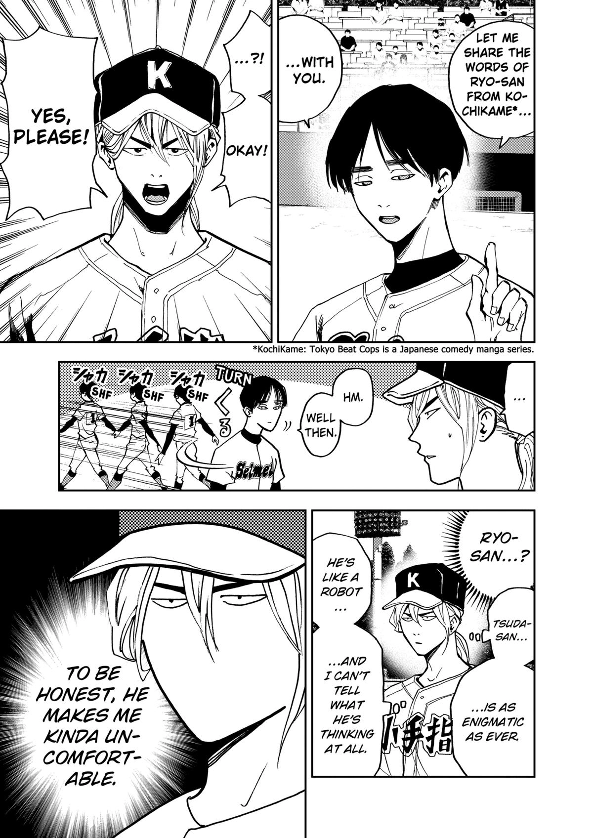 Read Oblivion Battery chapter 42 image 2 on Lezhin