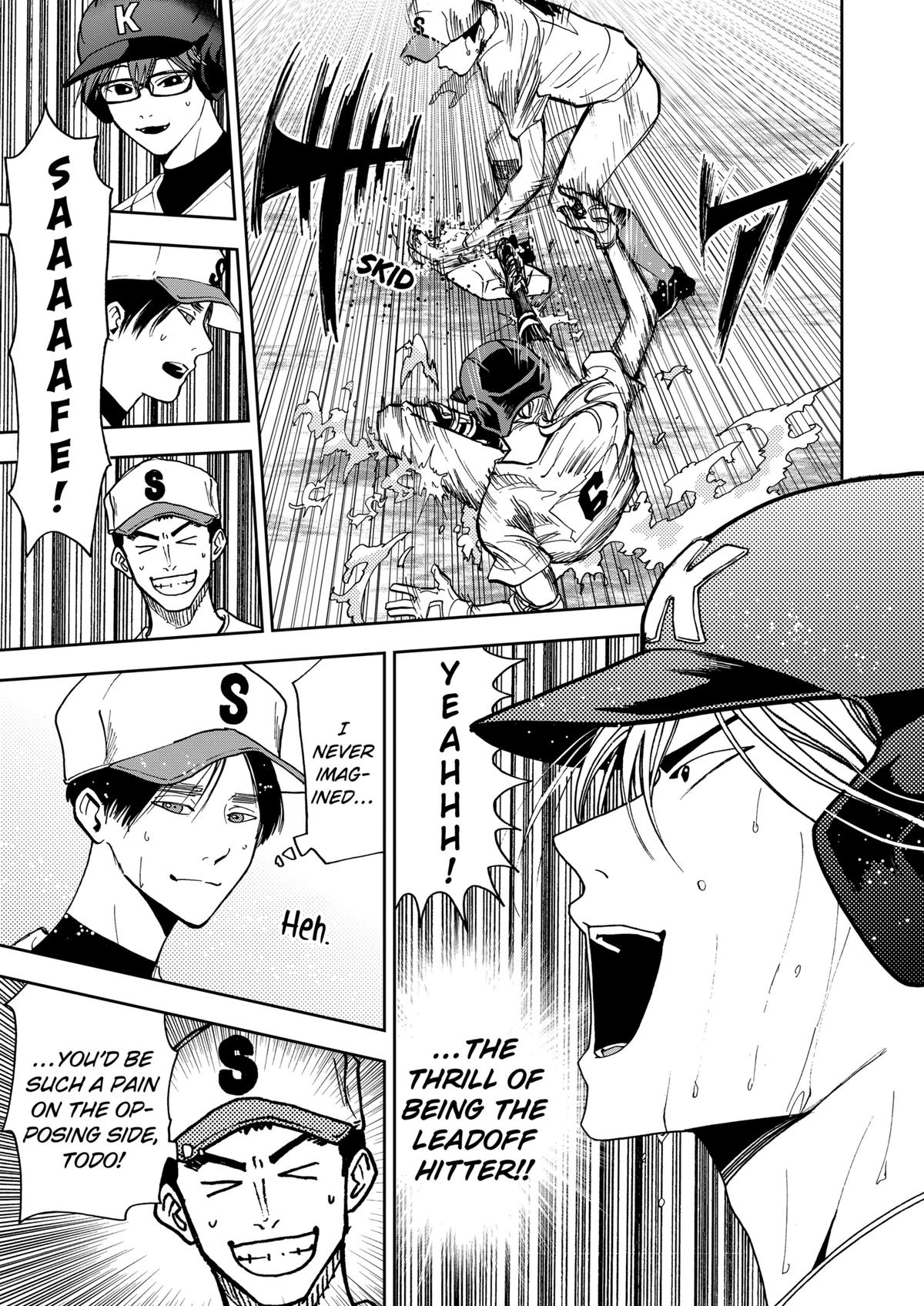 Read Oblivion Battery chapter 42 image 20 on Lezhin