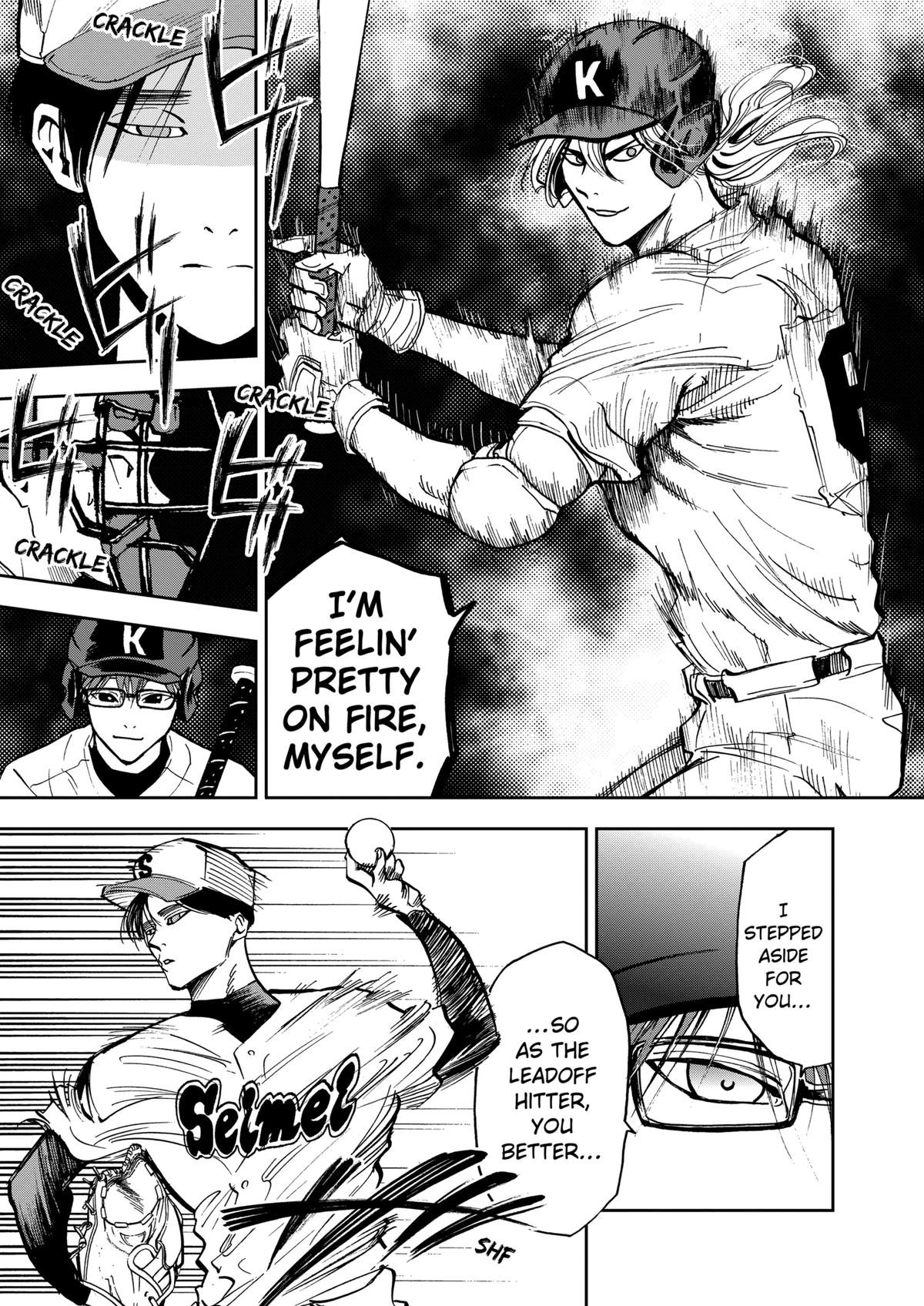 Read Oblivion Battery chapter 42 image 6 on Lezhin
