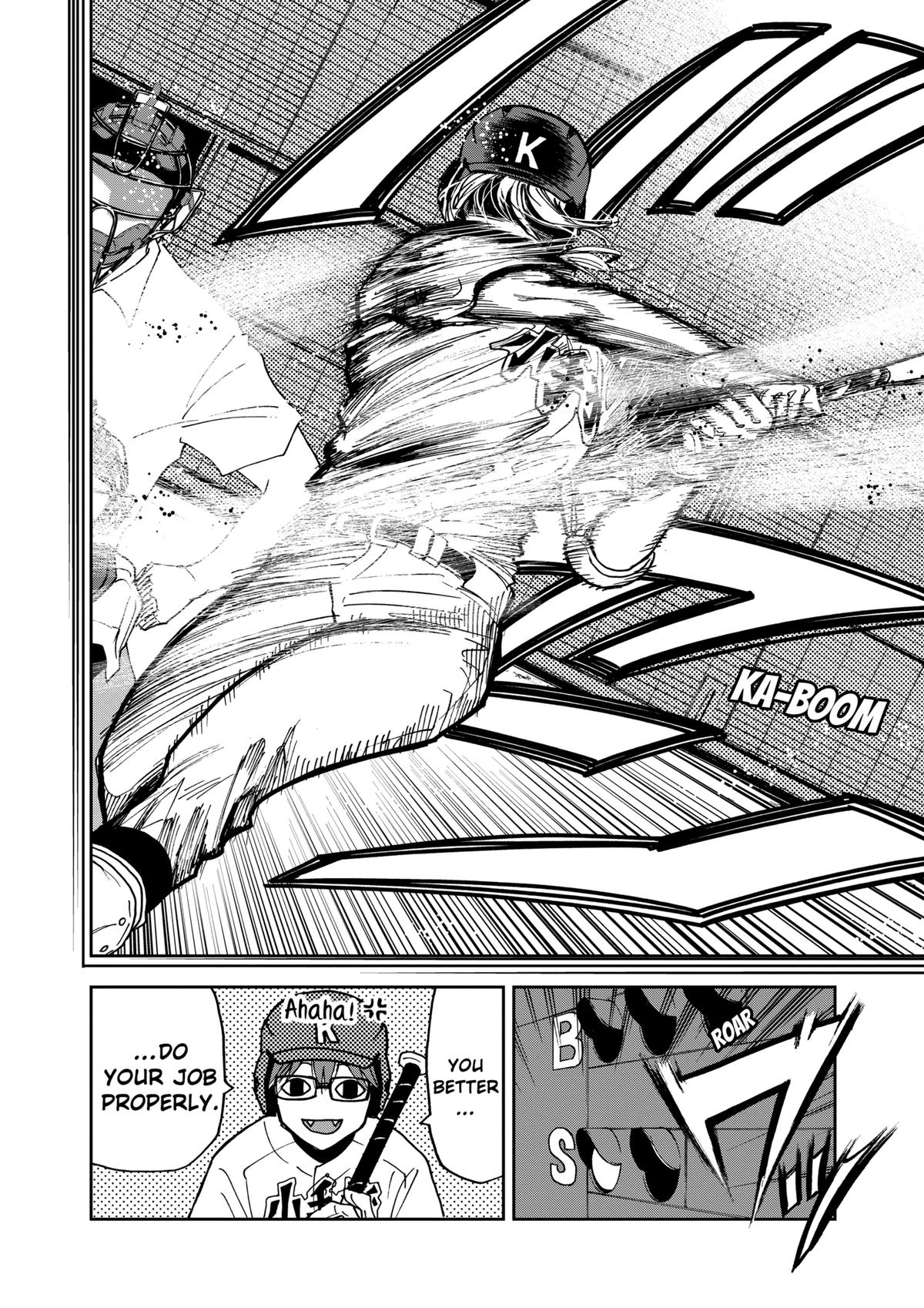 Read Oblivion Battery chapter 42 image 7 on Lezhin