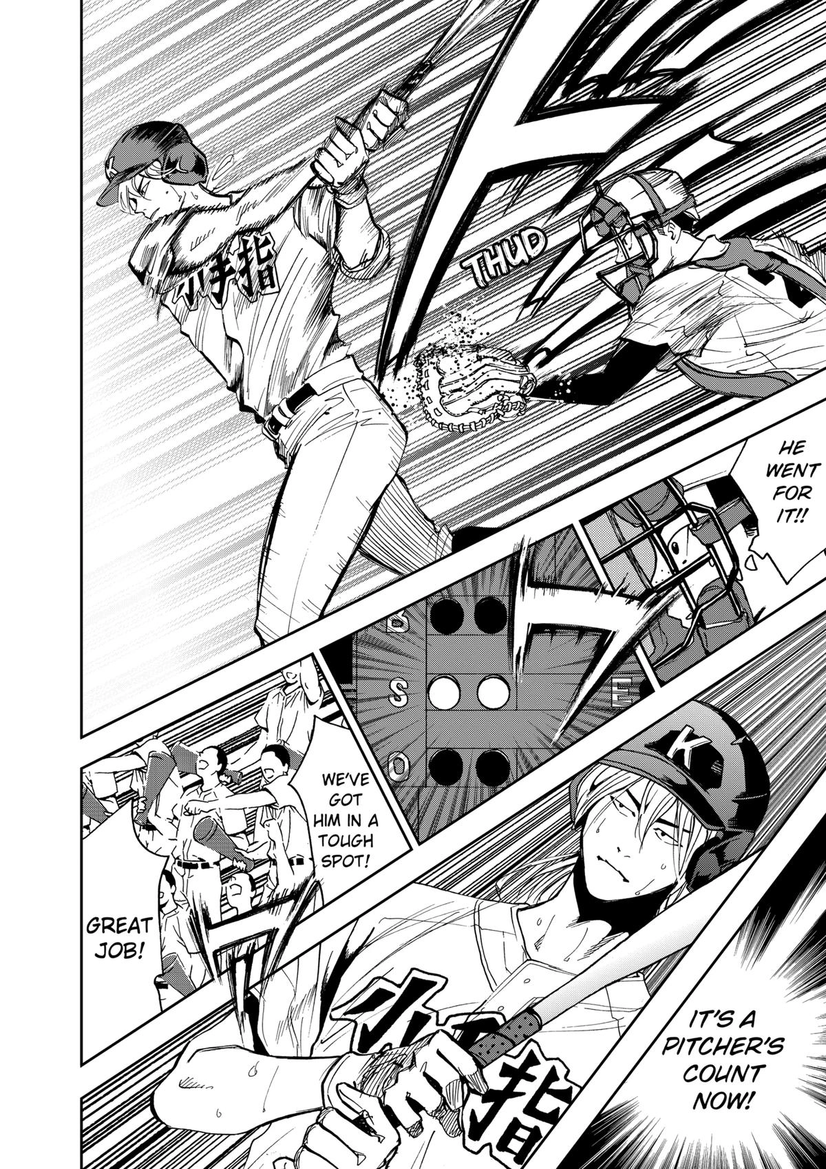 Read Oblivion Battery chapter 42 image 9 on Lezhin