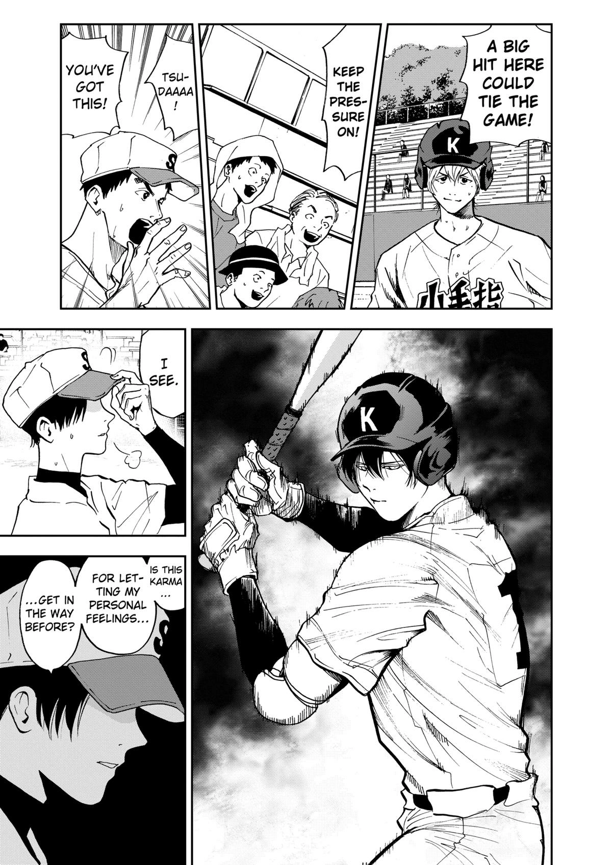 Read Oblivion Battery chapter 43 image 16 on Lezhin