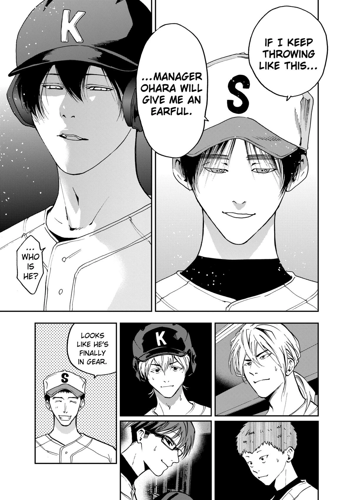 Read Oblivion Battery chapter 43 image 18 on Lezhin