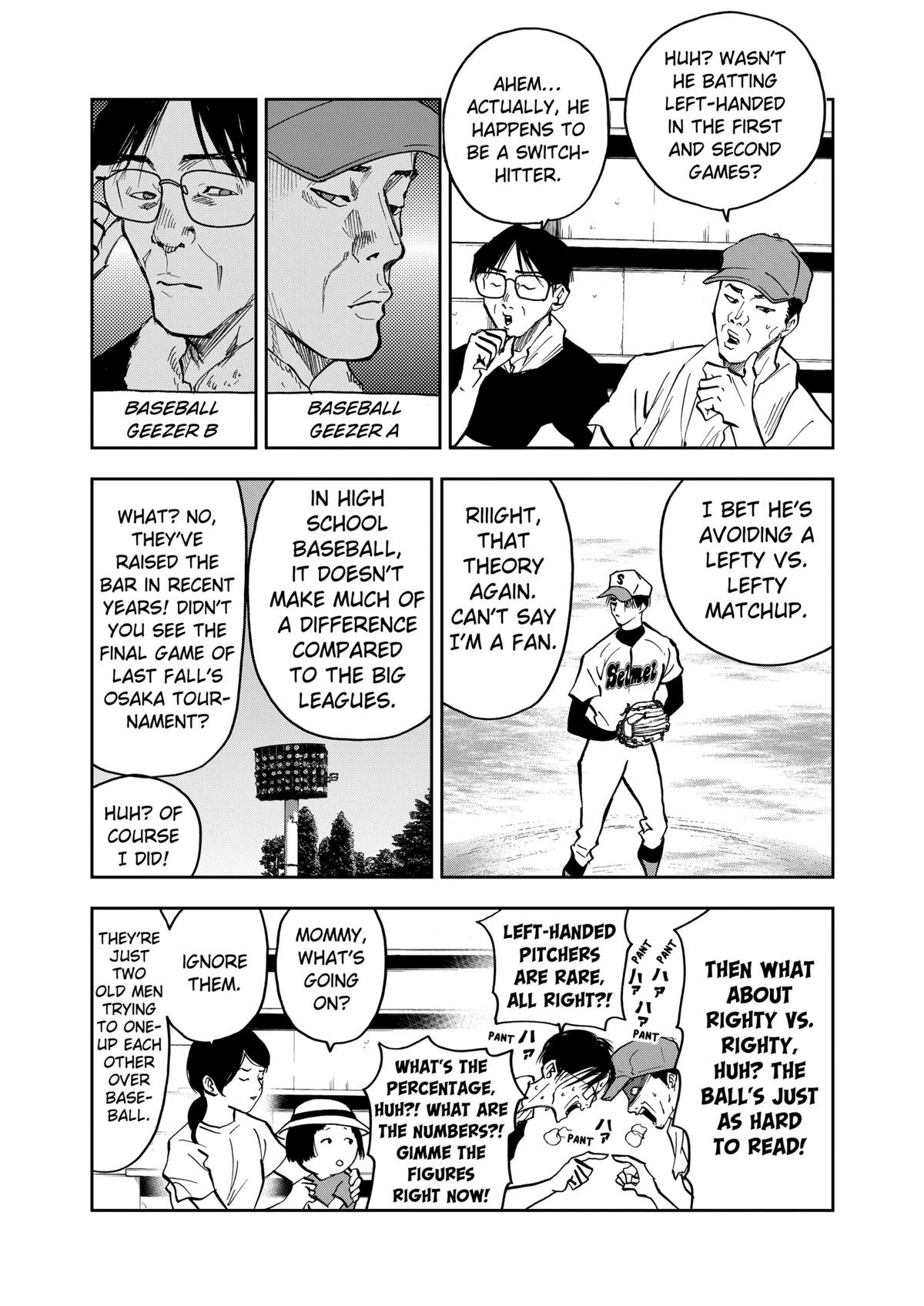 Read Oblivion Battery chapter 43 image 2 on Lezhin