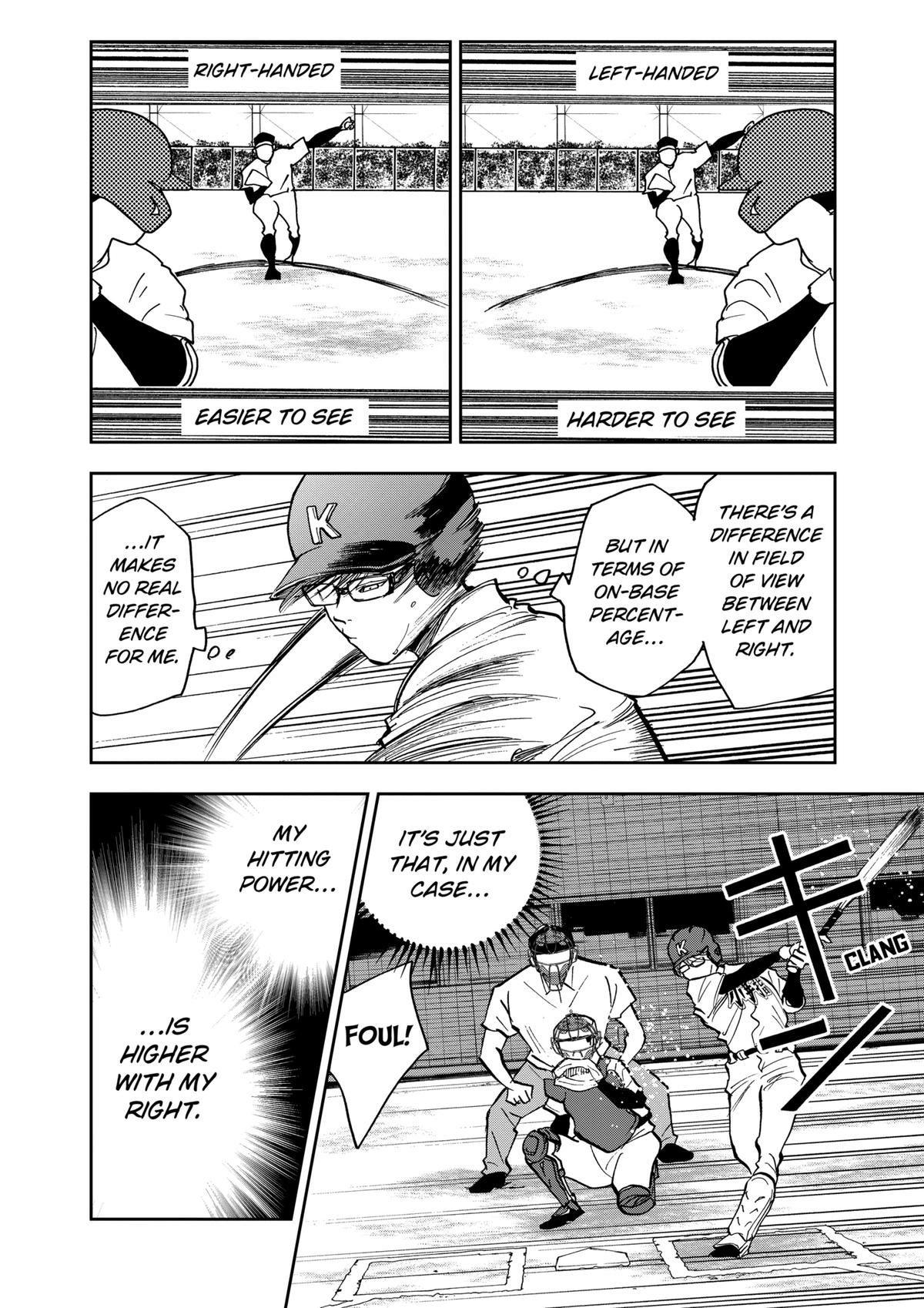 Read Oblivion Battery chapter 43 image 3 on Lezhin