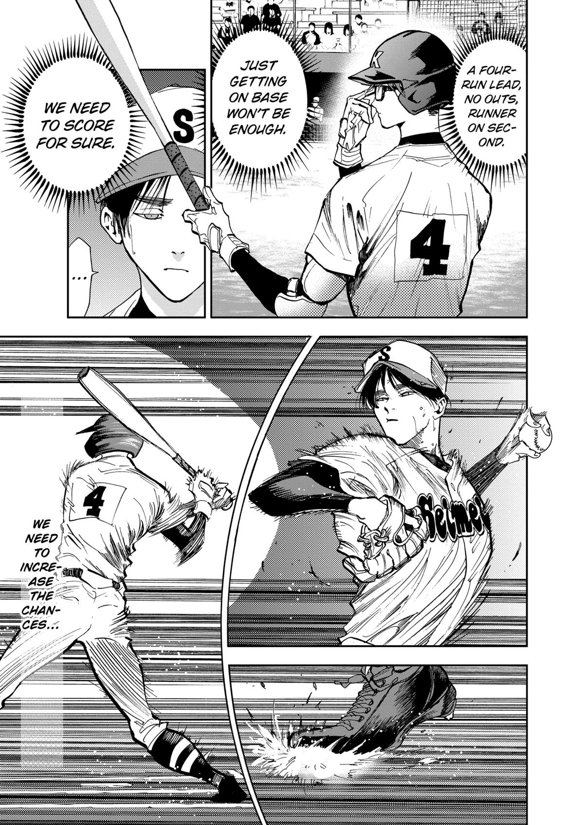 Read Oblivion Battery chapter 43 image 4 on Lezhin