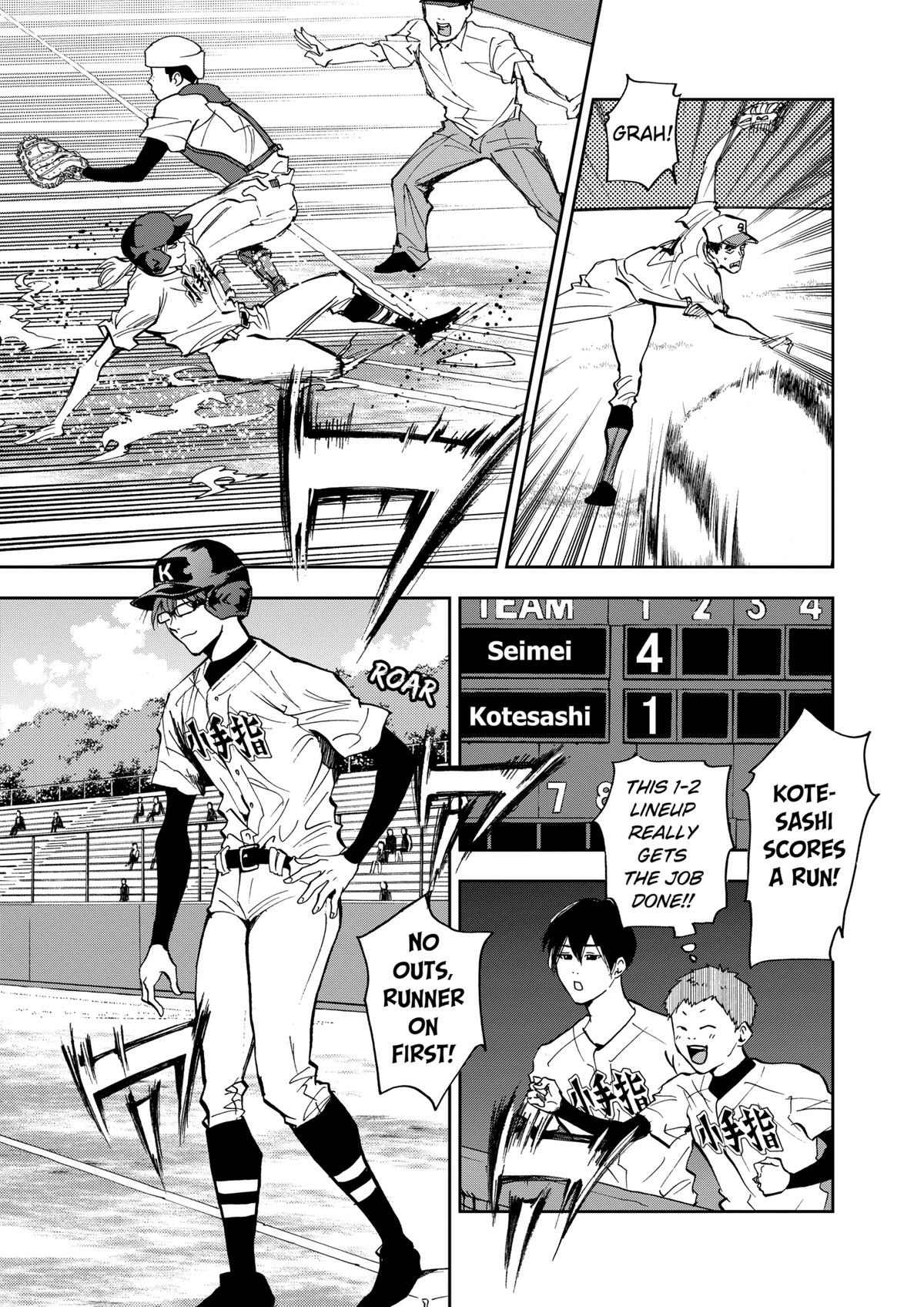 Read Oblivion Battery chapter 43 image 6 on Lezhin