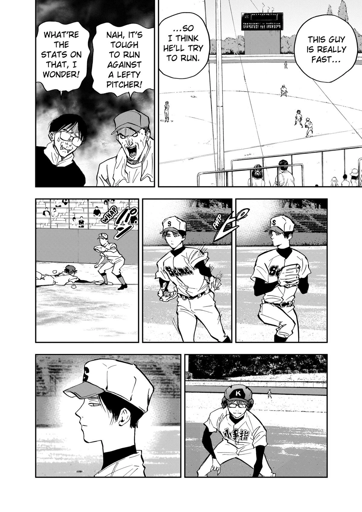 Read Oblivion Battery chapter 43 image 7 on Lezhin