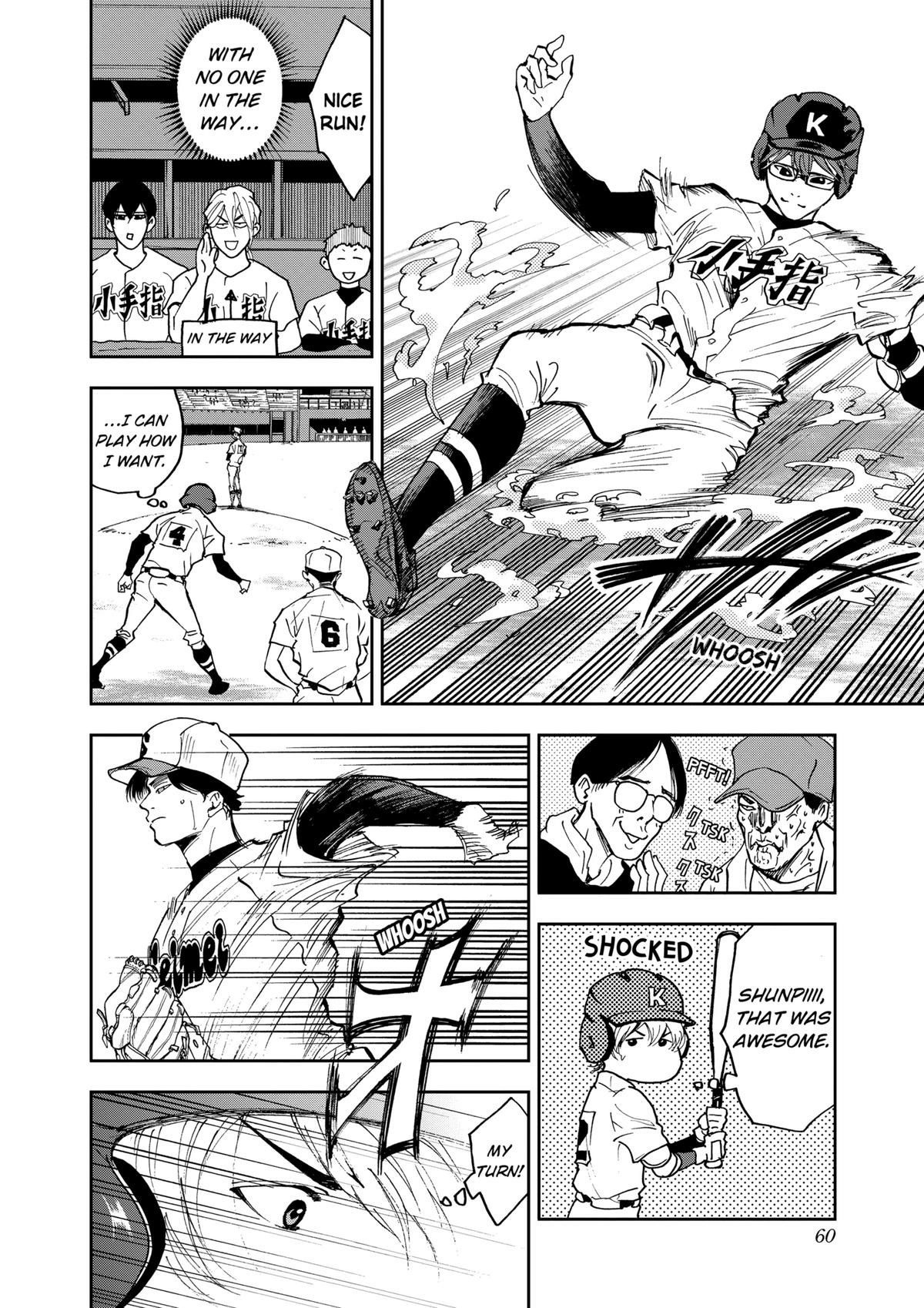 Read Oblivion Battery chapter 43 image 9 on Lezhin