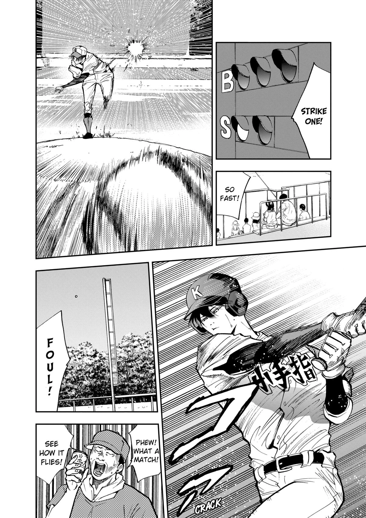 Read Oblivion Battery chapter 44 image 1 on Lezhin