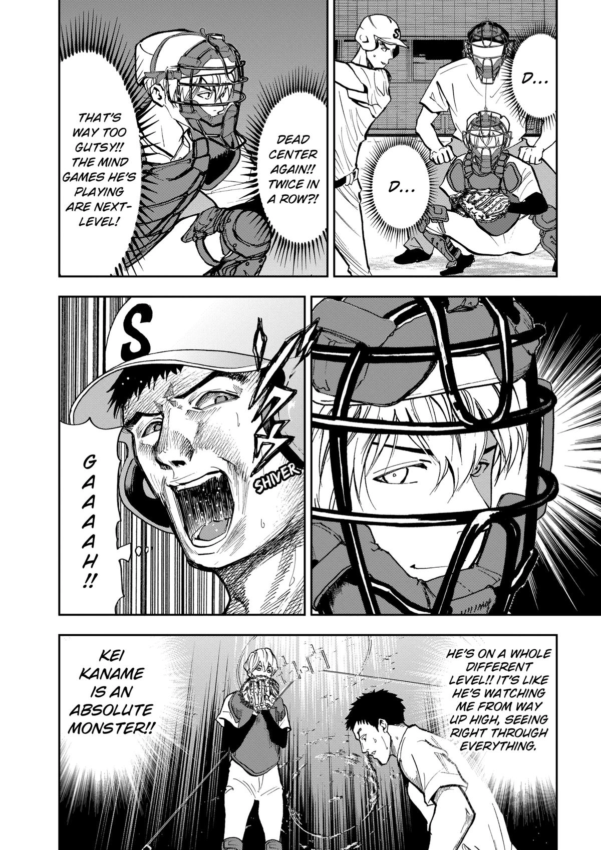 Read Oblivion Battery chapter 44 image 11 on Lezhin