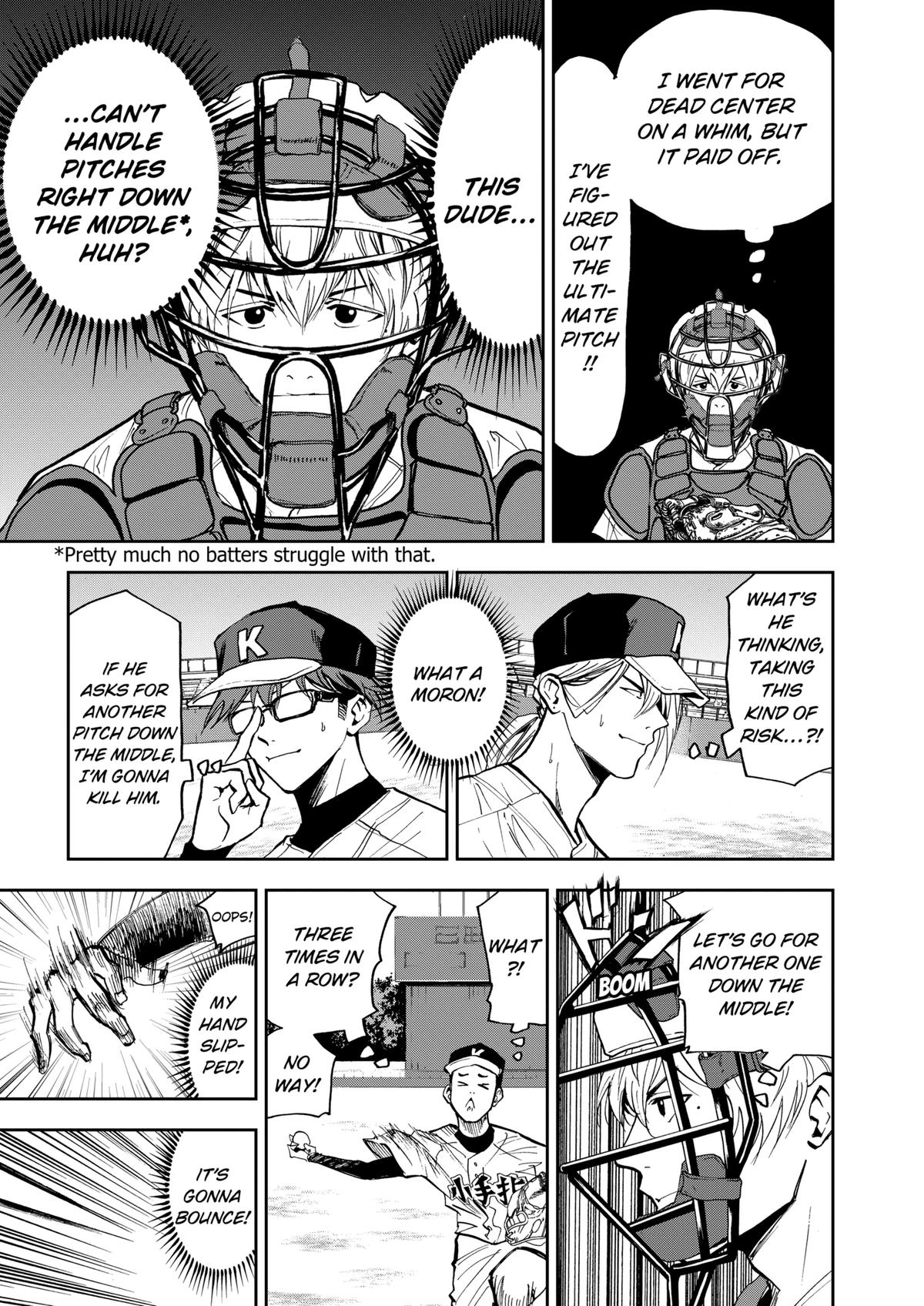 Read Oblivion Battery chapter 44 image 12 on Lezhin