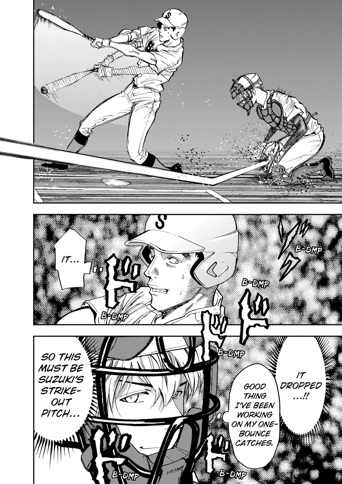 Read Oblivion Battery chapter 44 image 13 on Lezhin