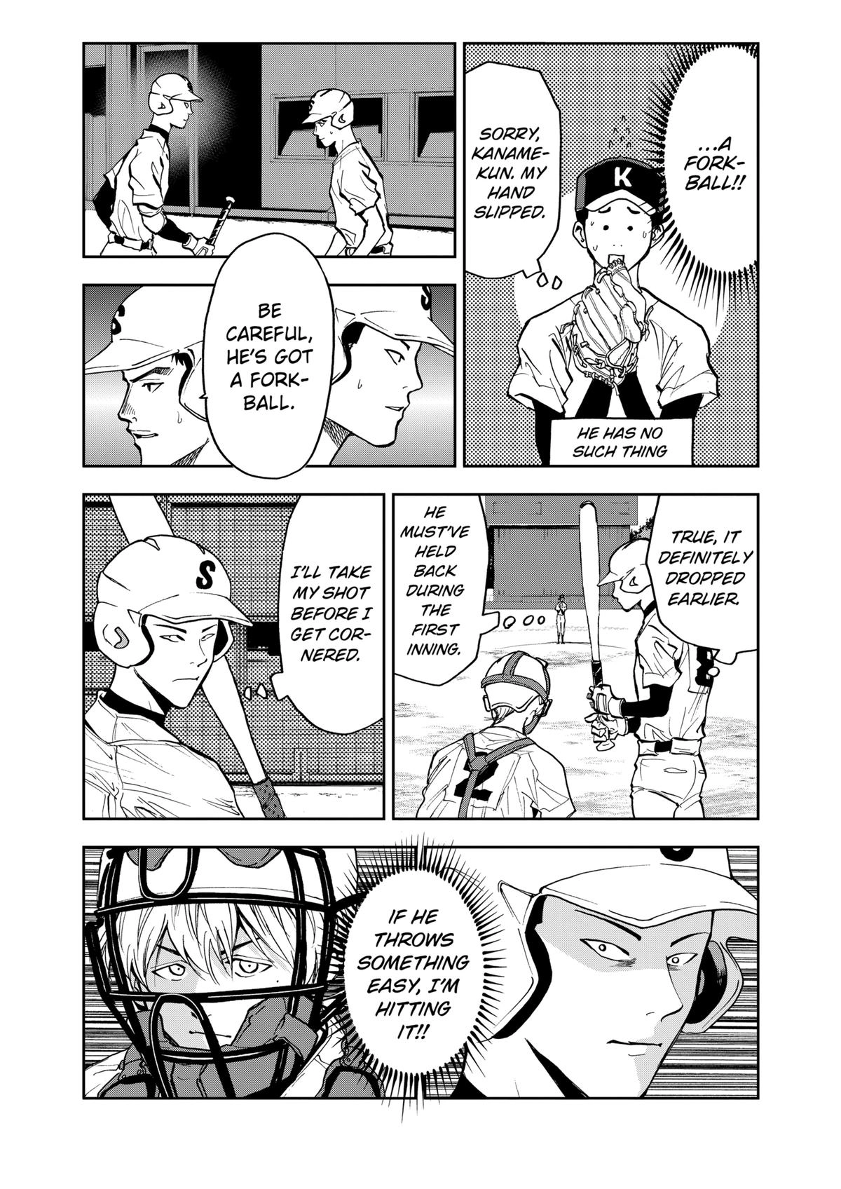 Read Oblivion Battery chapter 44 image 14 on Lezhin