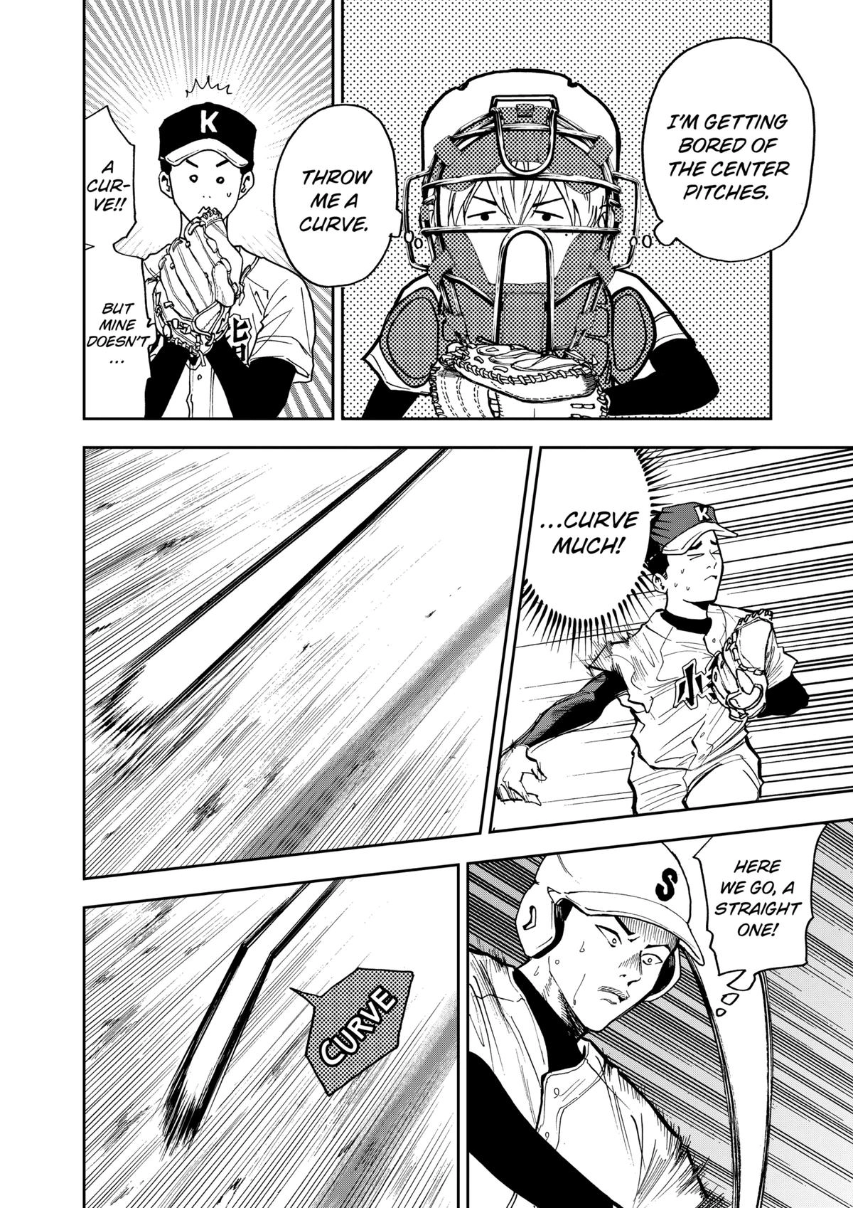 Read Oblivion Battery chapter 44 image 15 on Lezhin