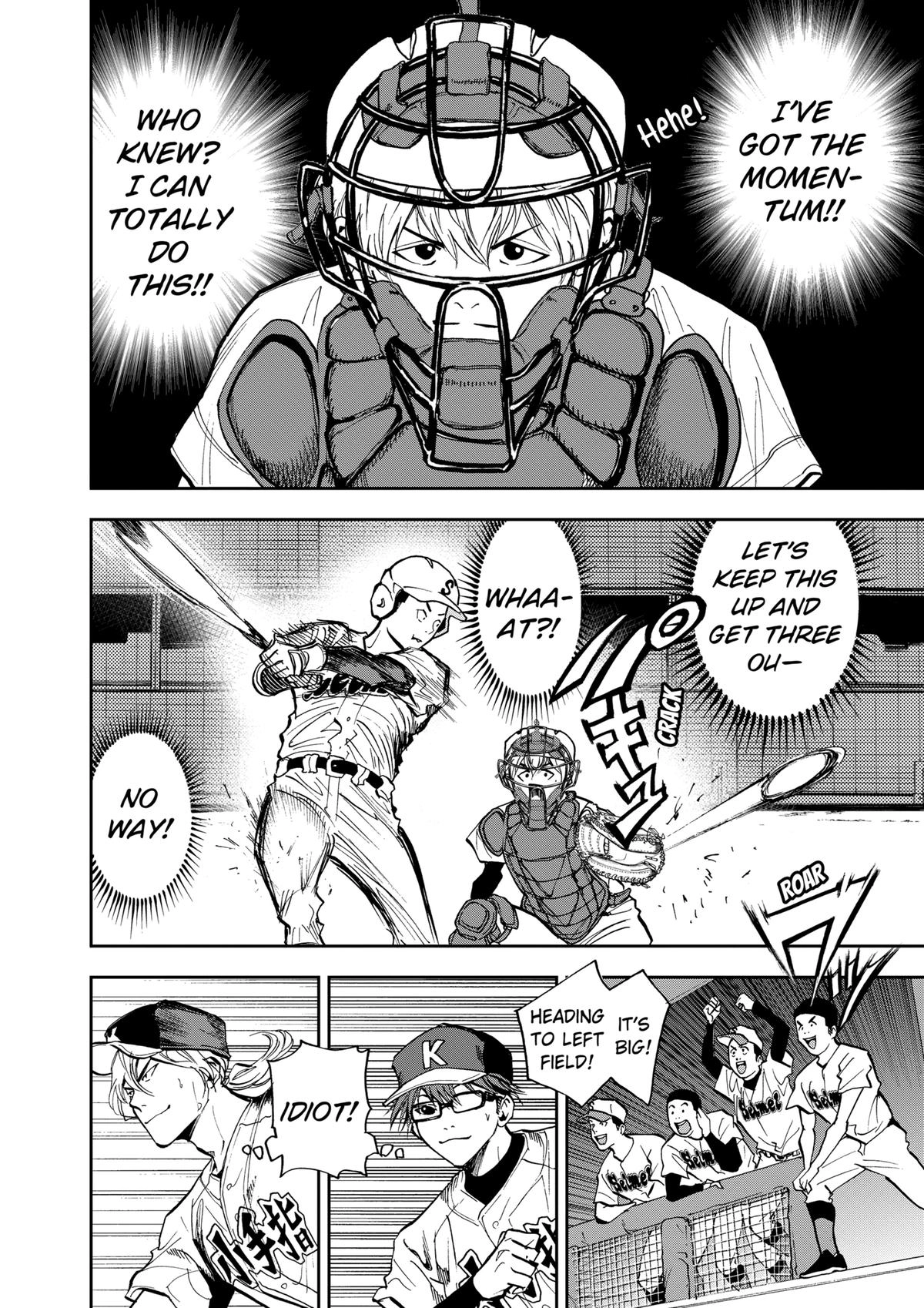 Read Oblivion Battery chapter 44 image 17 on Lezhin