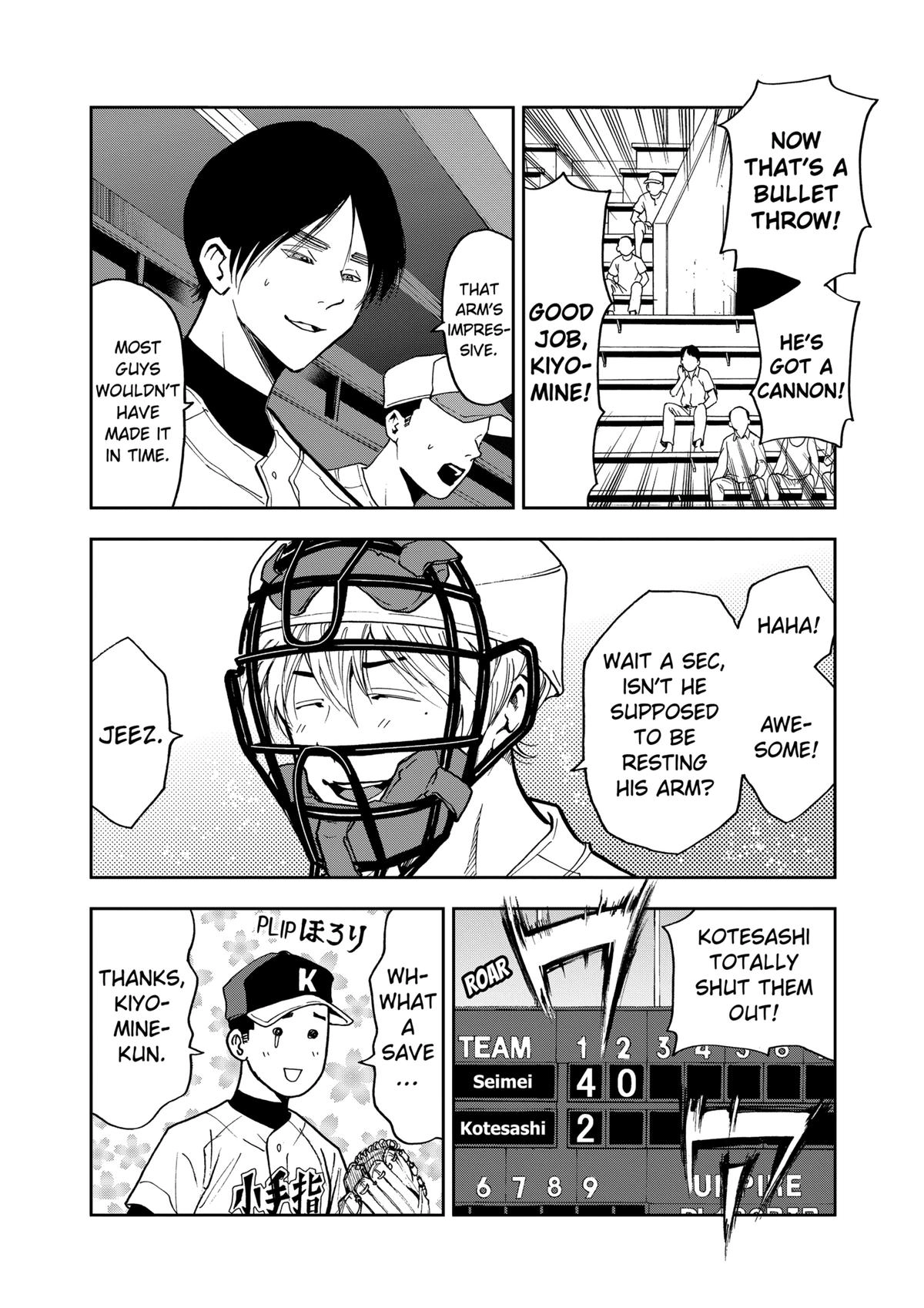 Read Oblivion Battery chapter 44 image 21 on Lezhin