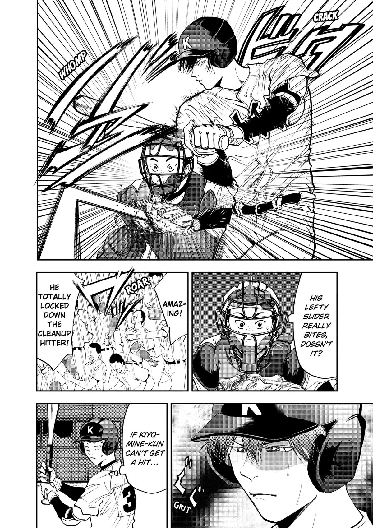 Read Oblivion Battery chapter 44 image 3 on Lezhin