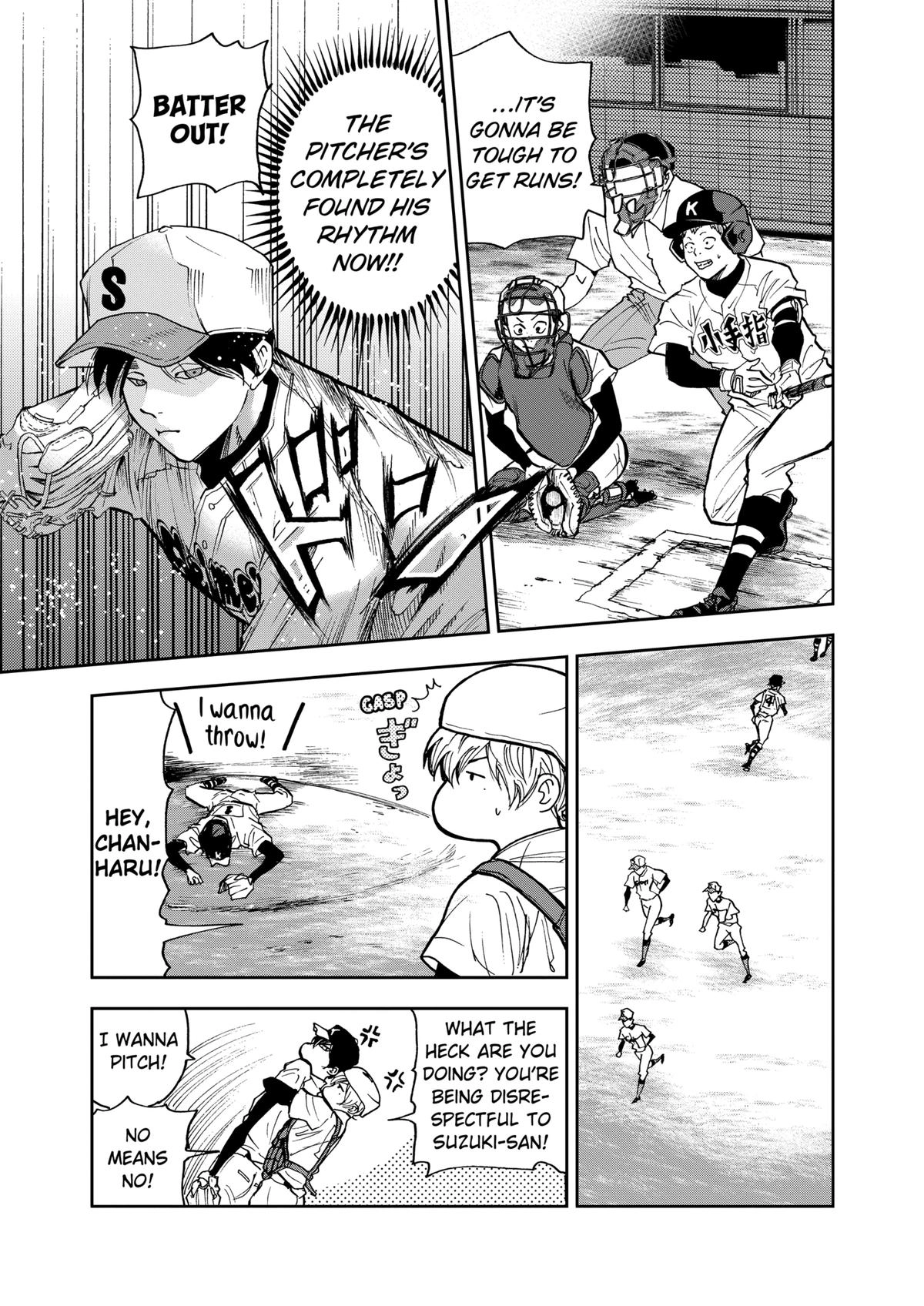 Read Oblivion Battery chapter 44 image 4 on Lezhin