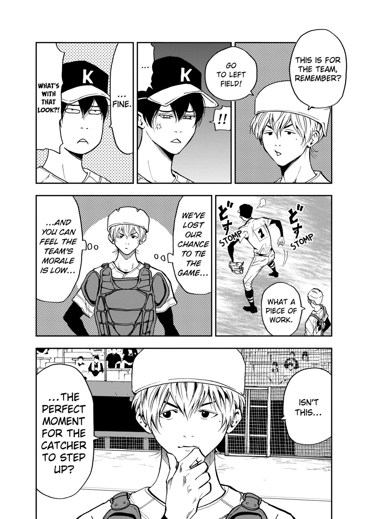 Read Oblivion Battery chapter 44 image 5 on Lezhin