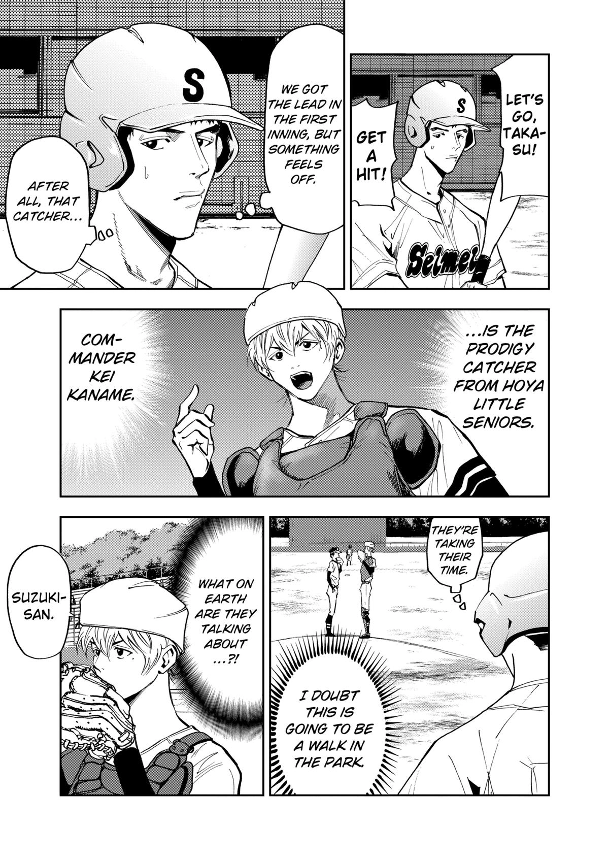 Read Oblivion Battery chapter 44 image 6 on Lezhin