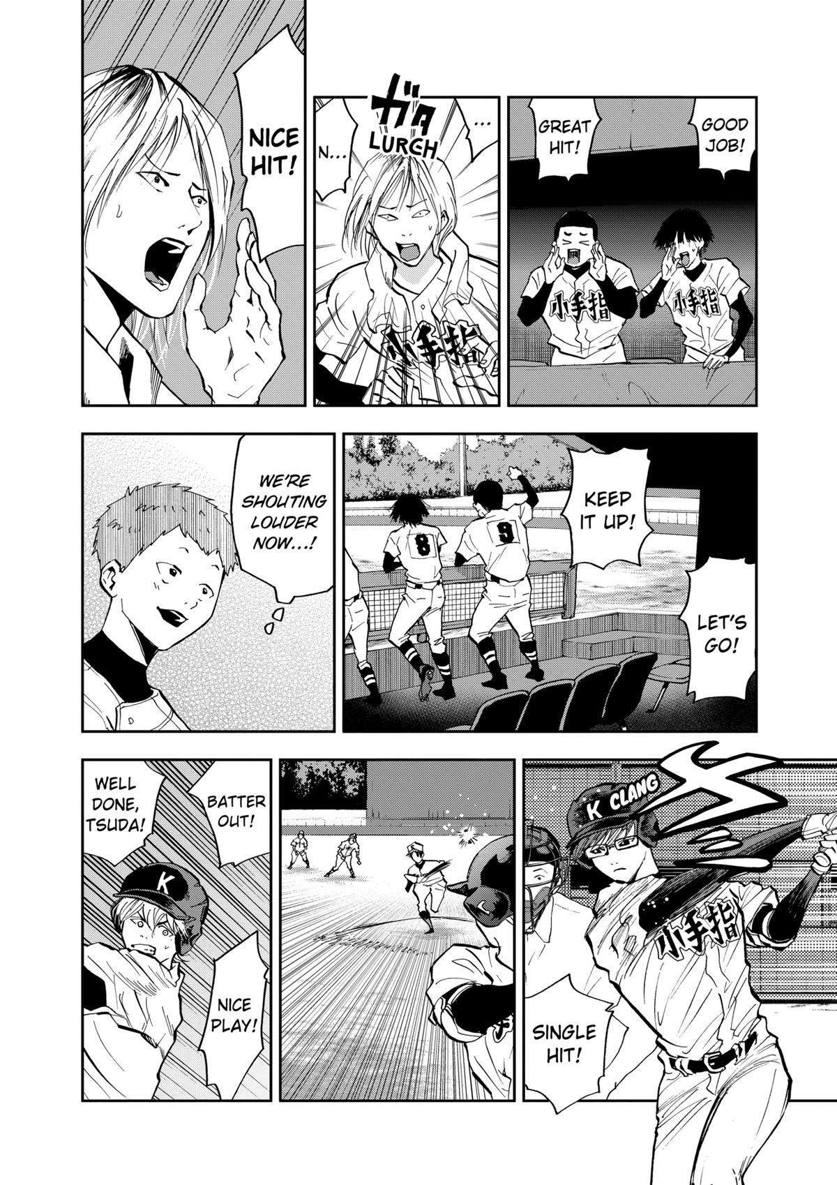Read Oblivion Battery chapter 45 image 11 on Lezhin