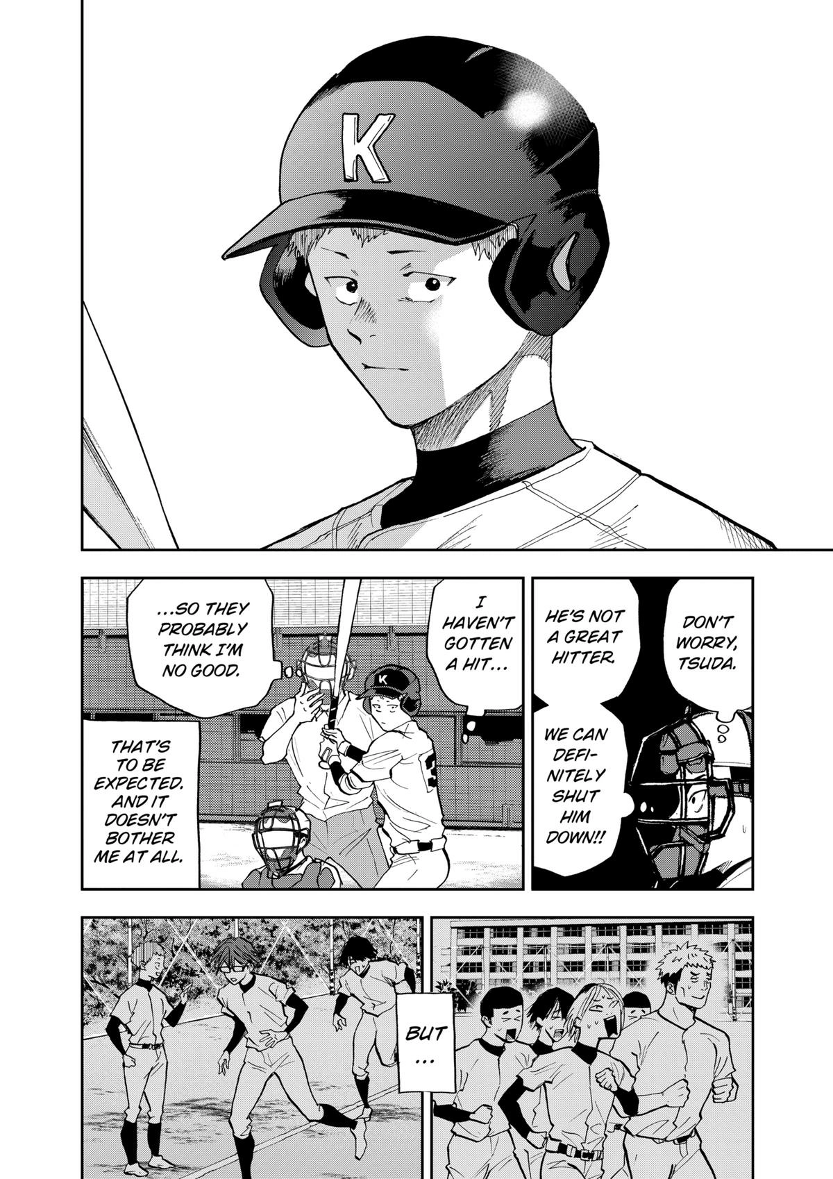 Read Oblivion Battery chapter 45 image 15 on Lezhin