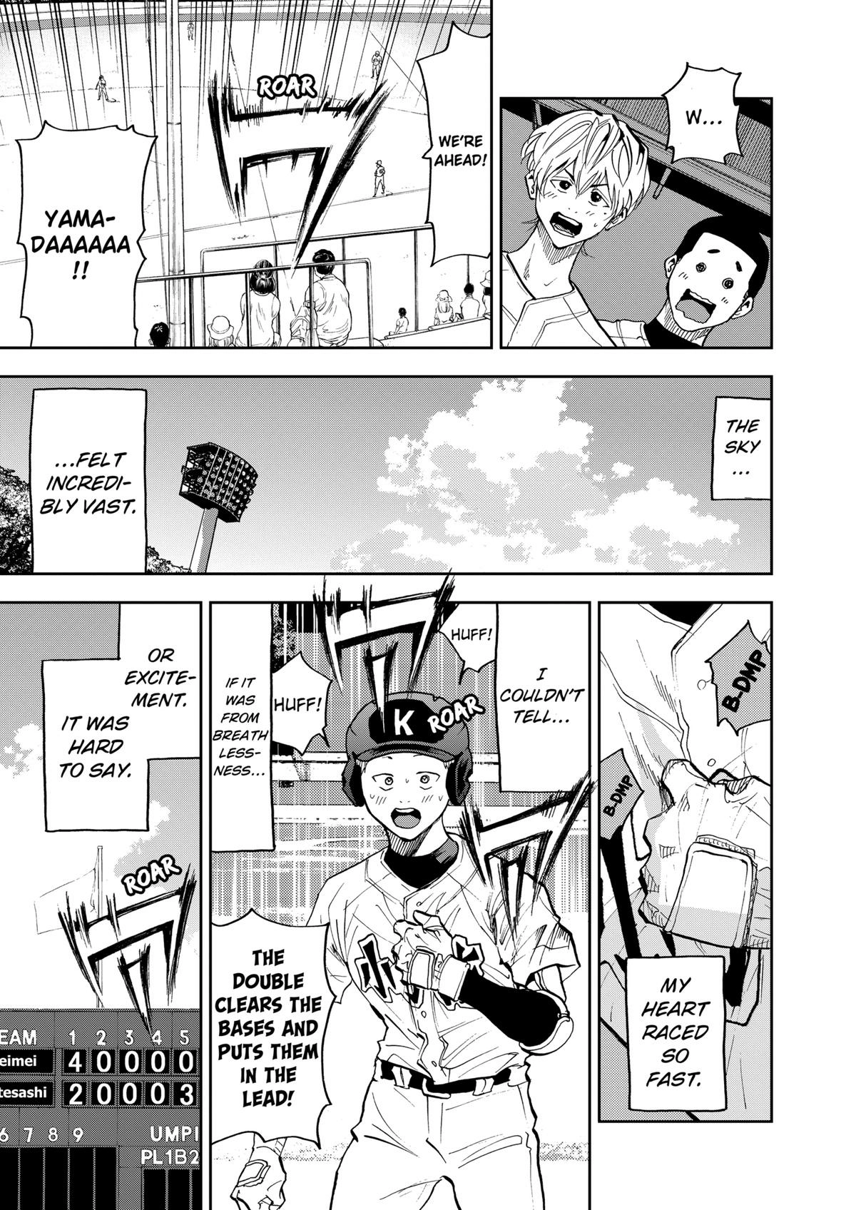 Read Oblivion Battery chapter 45 image 20 on Lezhin