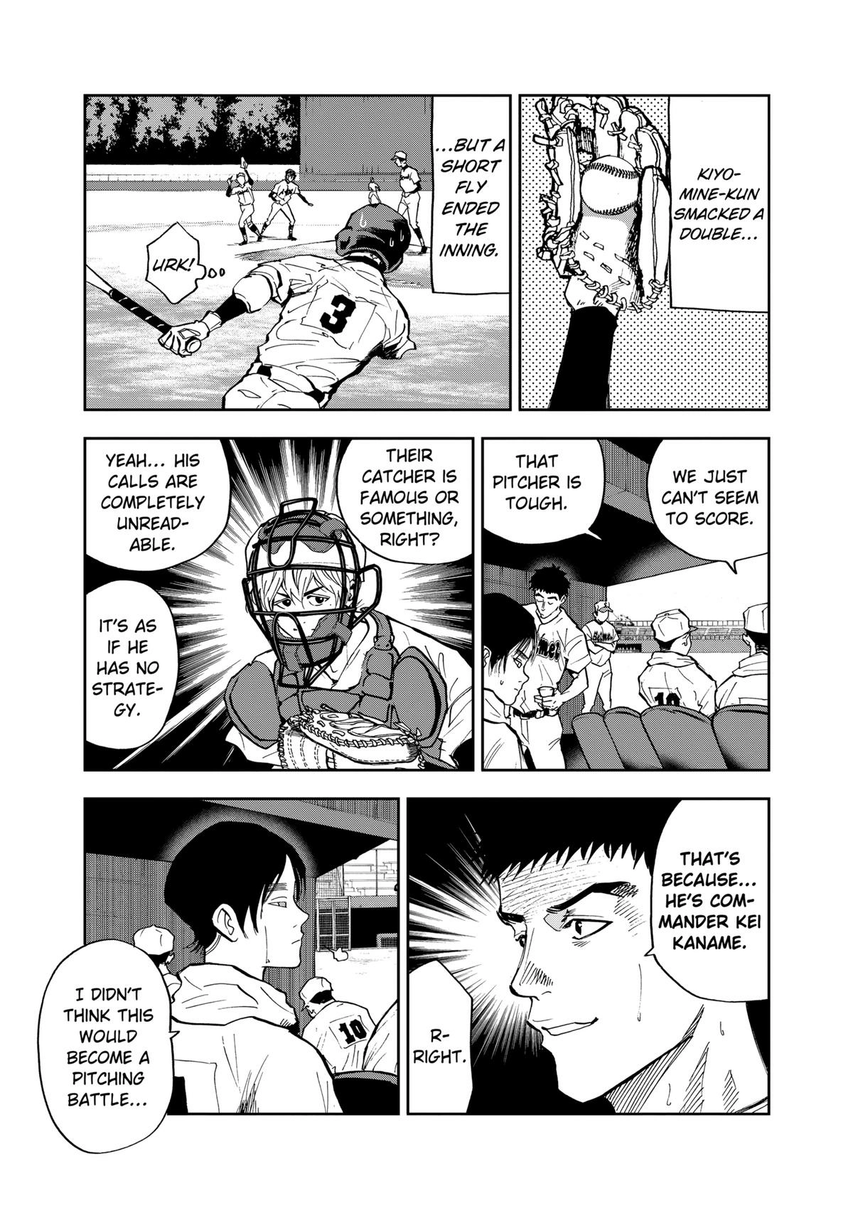 Read Oblivion Battery chapter 45 image 4 on Lezhin
