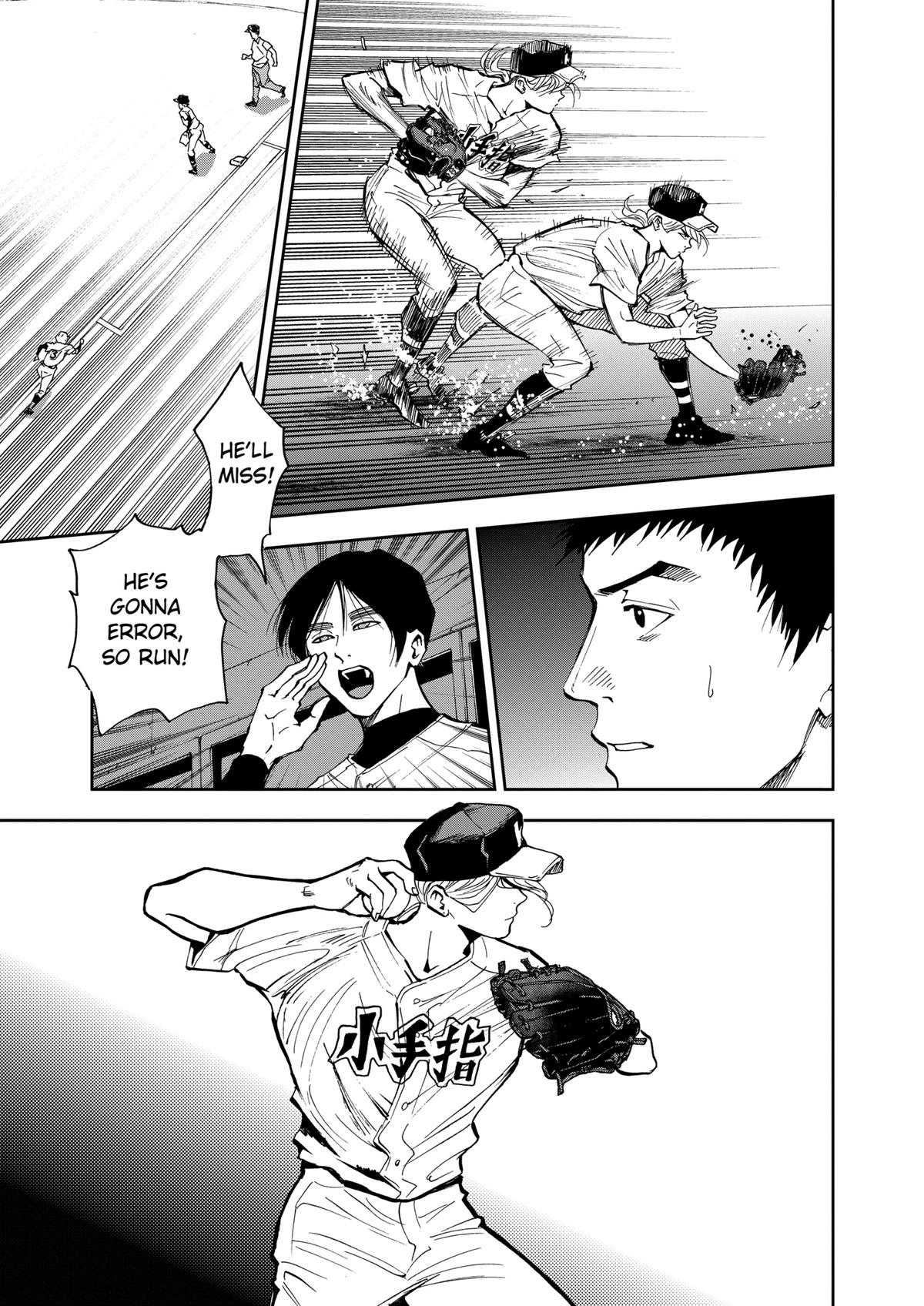 Read Oblivion Battery chapter 45 image 6 on Lezhin