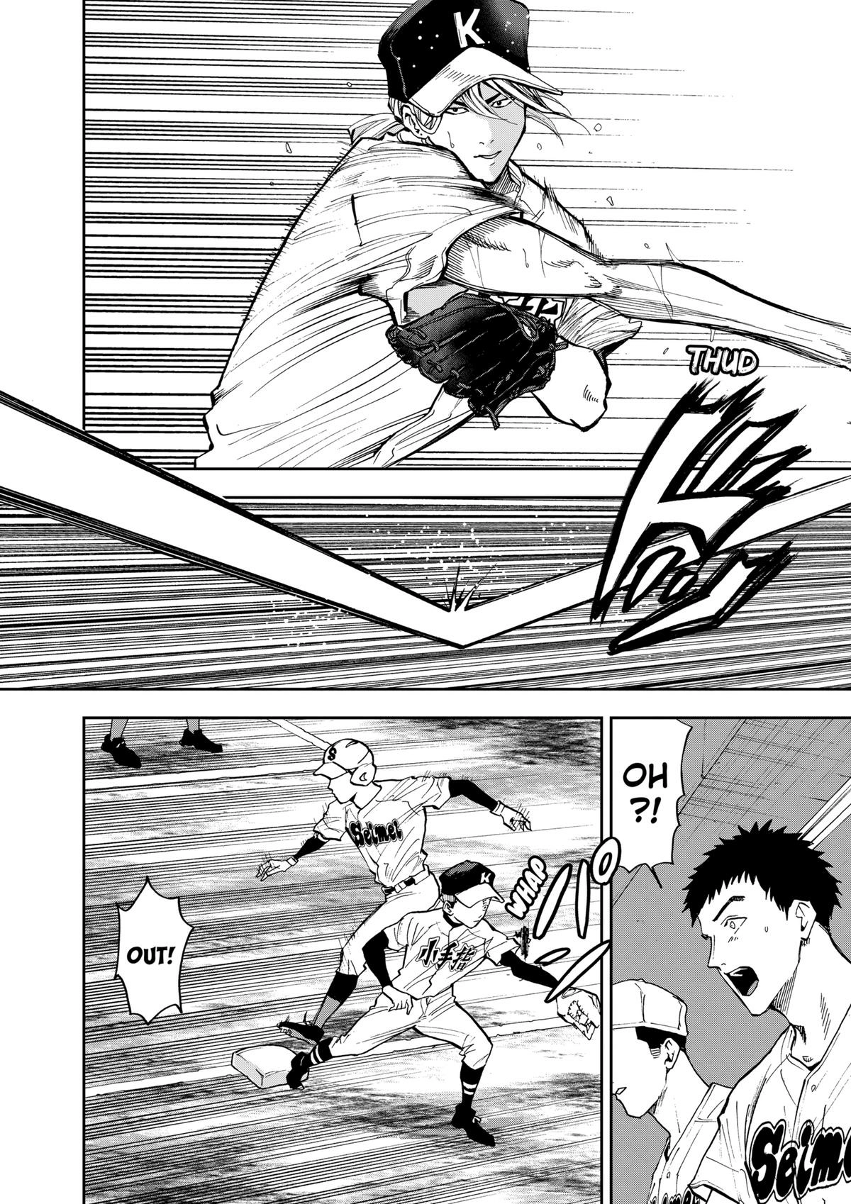 Read Oblivion Battery chapter 45 image 7 on Lezhin