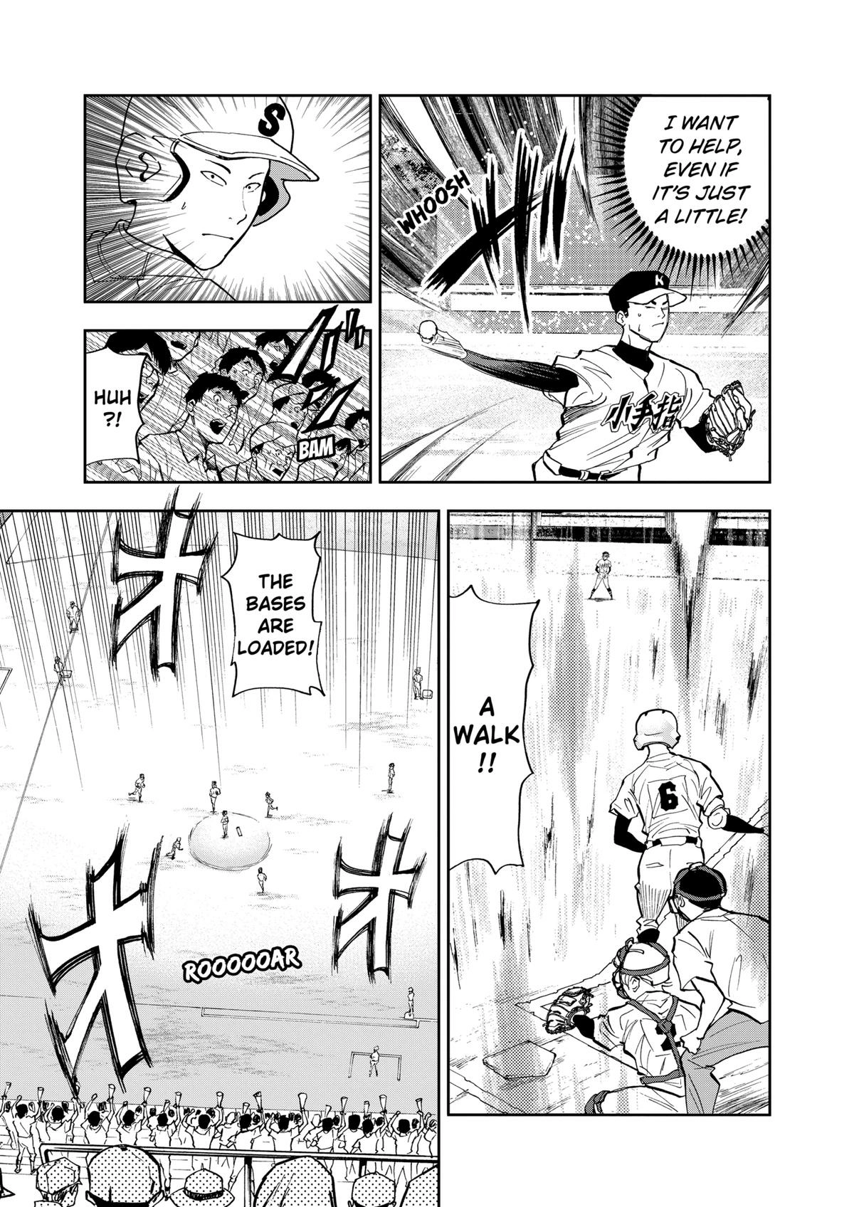 Read Oblivion Battery chapter 46 image 10 on Lezhin