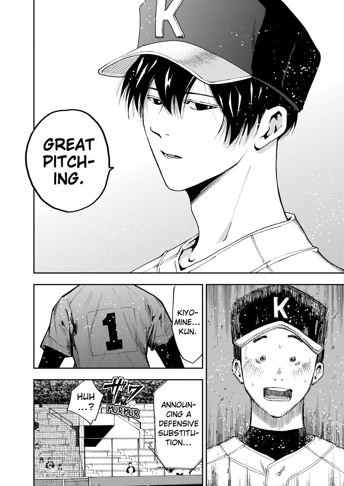 Read Oblivion Battery chapter 46 image 17 on Lezhin