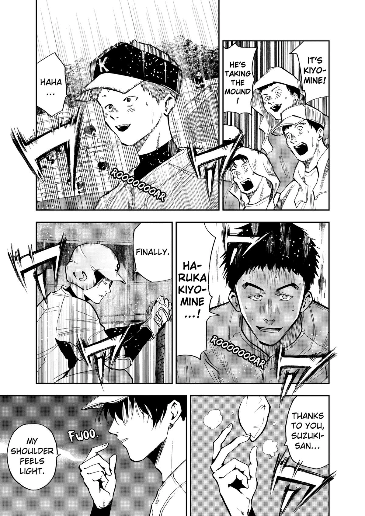 Read Oblivion Battery chapter 46 image 18 on Lezhin