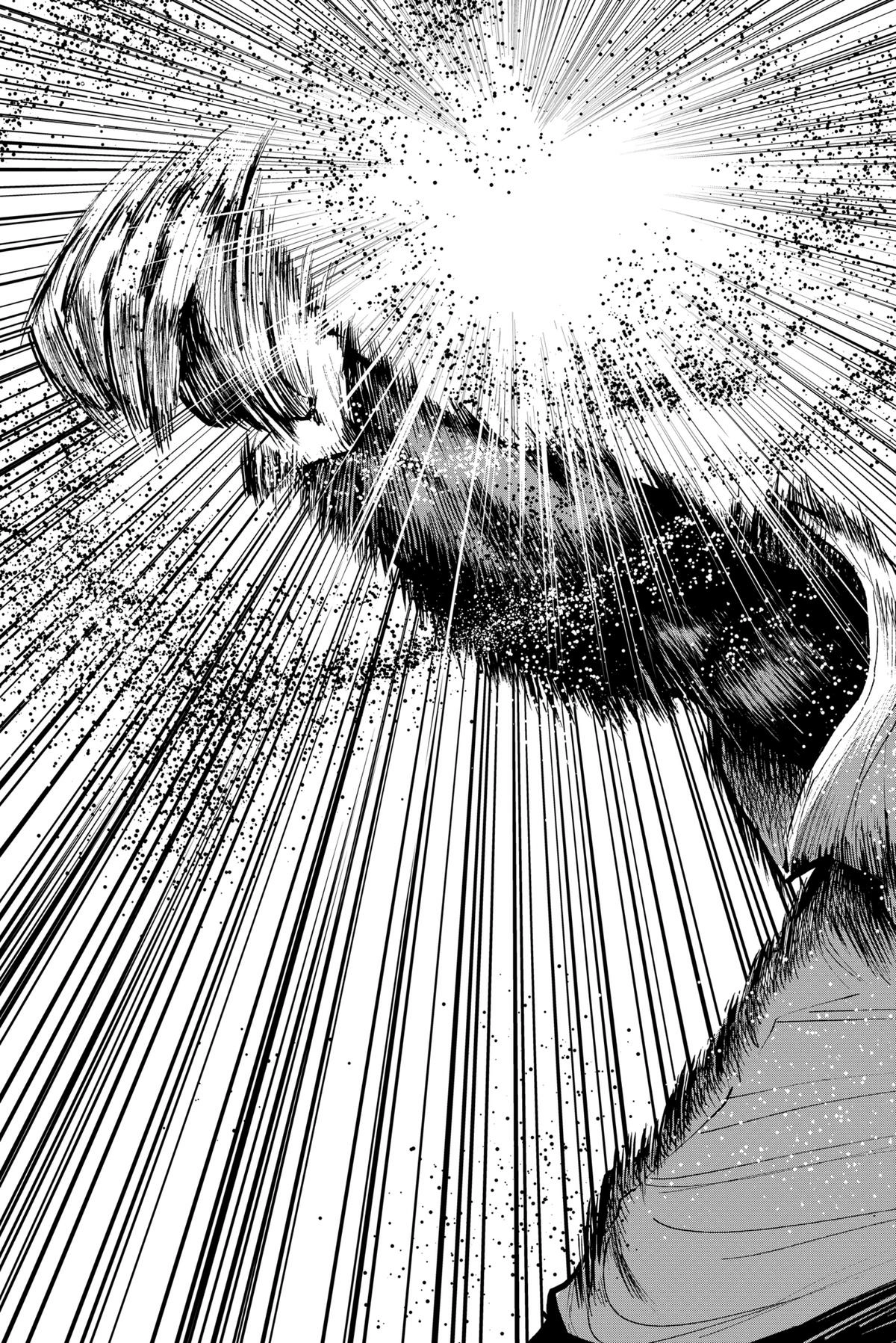 Read Oblivion Battery chapter 46 image 20 on Lezhin