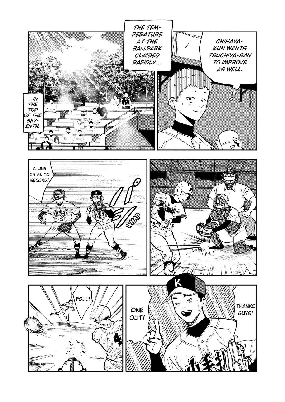 Read Oblivion Battery chapter 46 image 4 on Lezhin