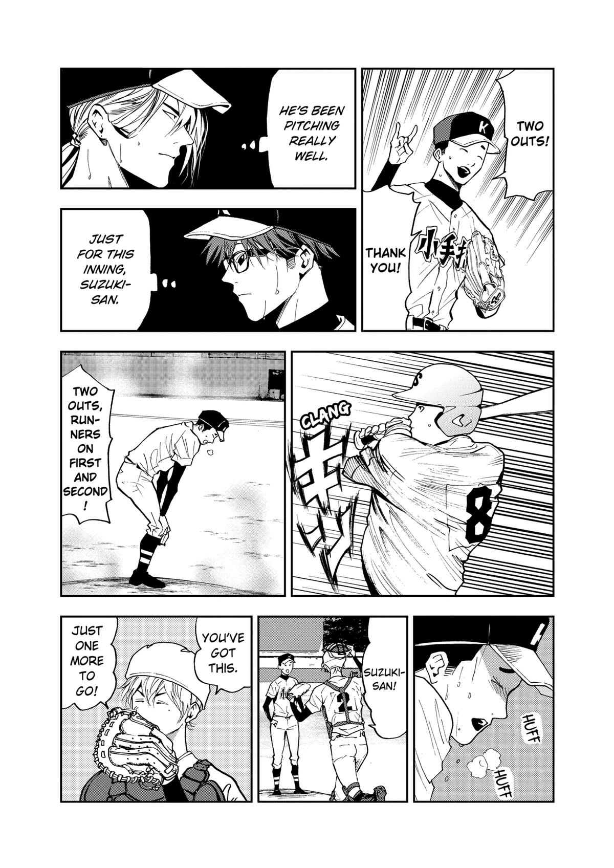 Read Oblivion Battery chapter 46 image 6 on Lezhin