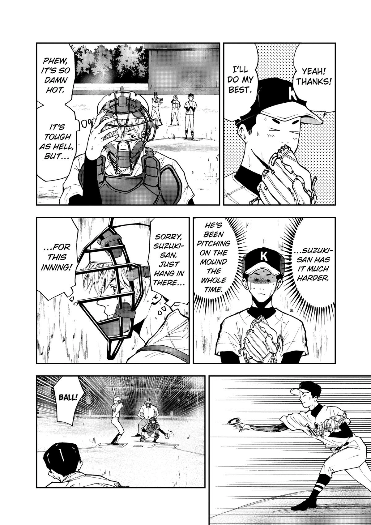 Read Oblivion Battery chapter 46 image 7 on Lezhin