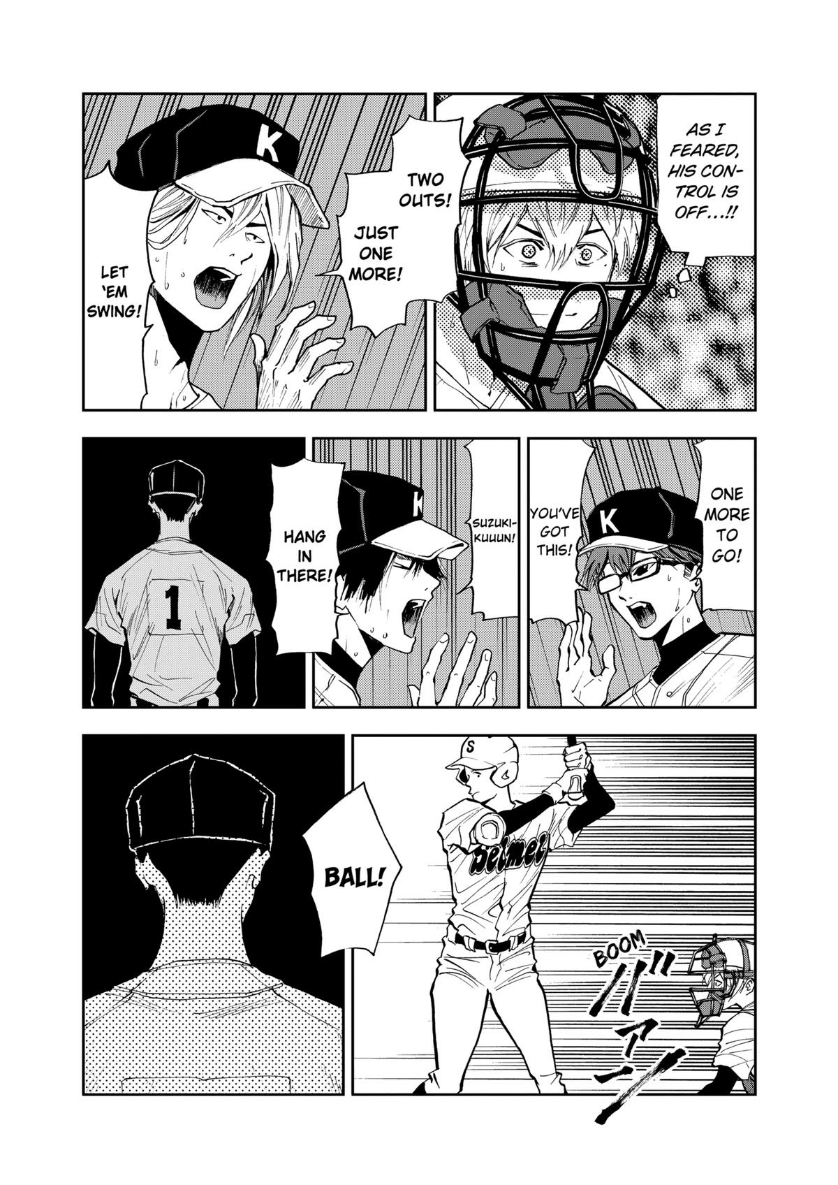 Read Oblivion Battery chapter 46 image 8 on Lezhin