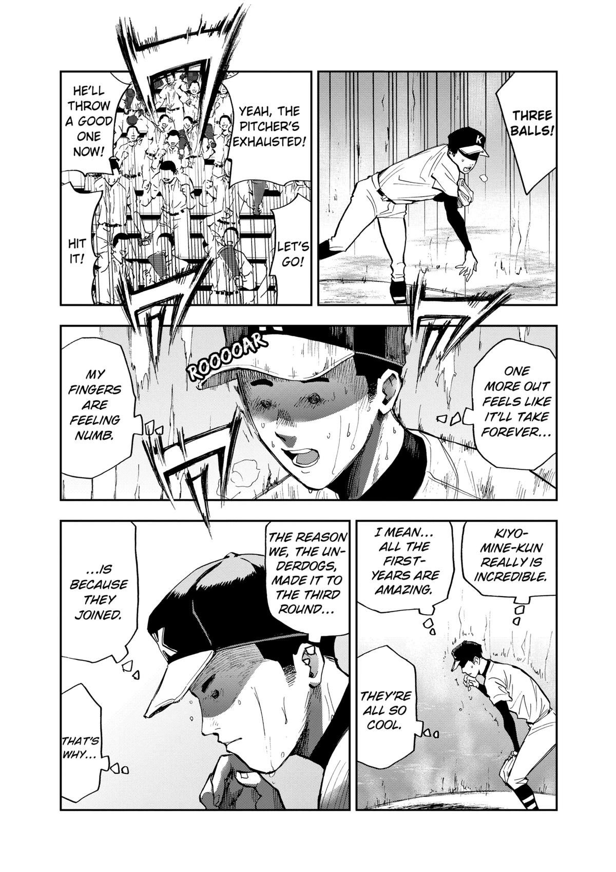 Read Oblivion Battery chapter 46 image 9 on Lezhin