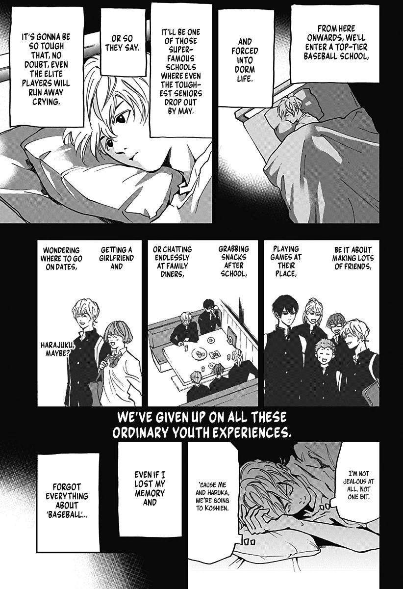 Read Oblivion Battery chapter 47.1 image 12 on Lezhin