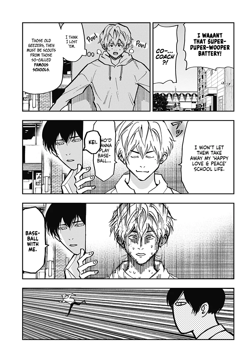 Read Oblivion Battery chapter 47.1 image 24 on Lezhin
