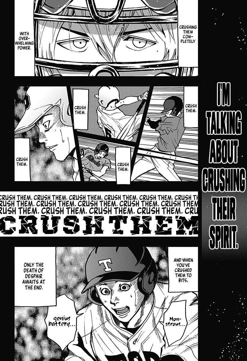 Read Oblivion Battery chapter 47.1 image 3 on Lezhin