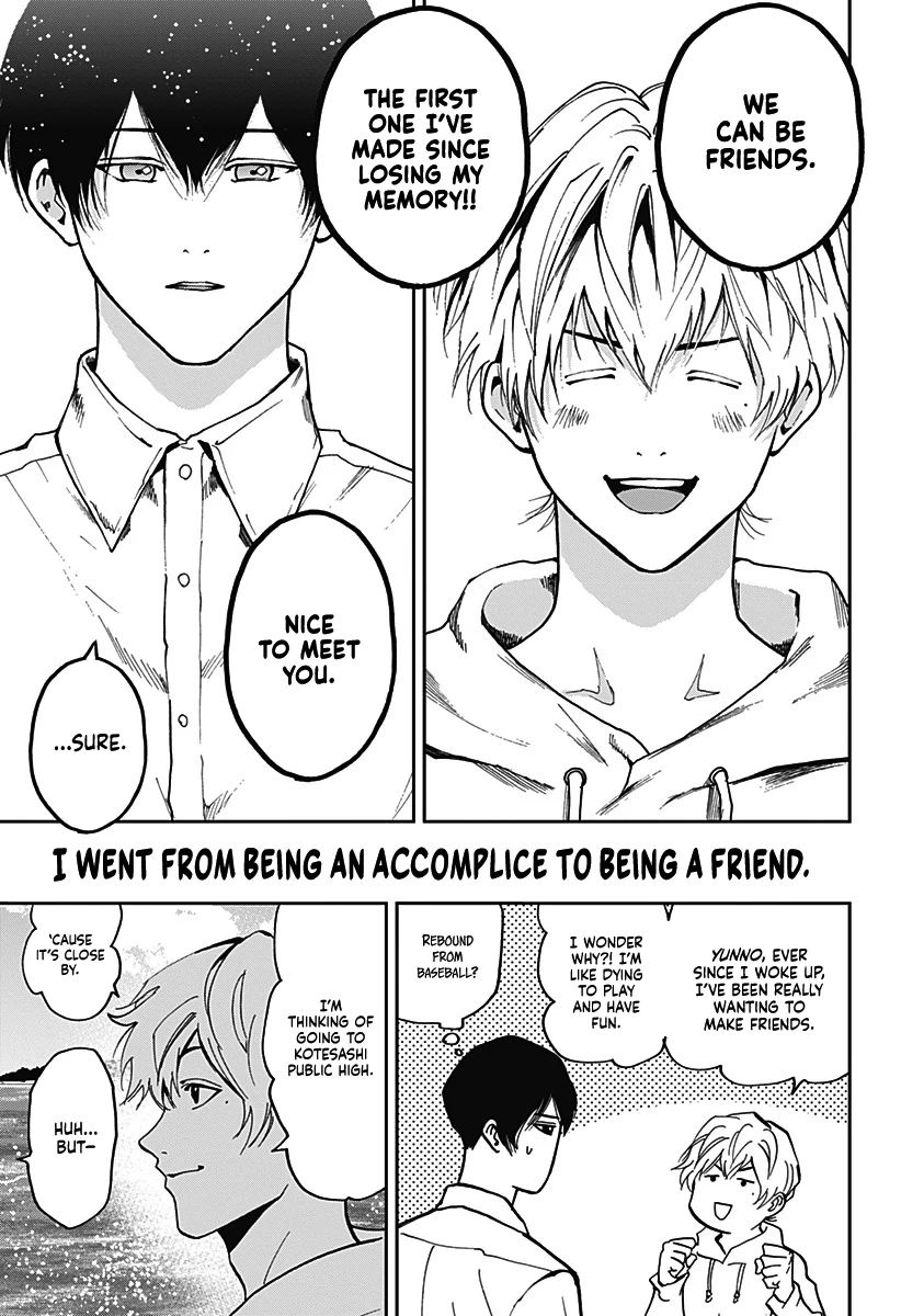 Read Oblivion Battery chapter 47.1 image 30 on Lezhin